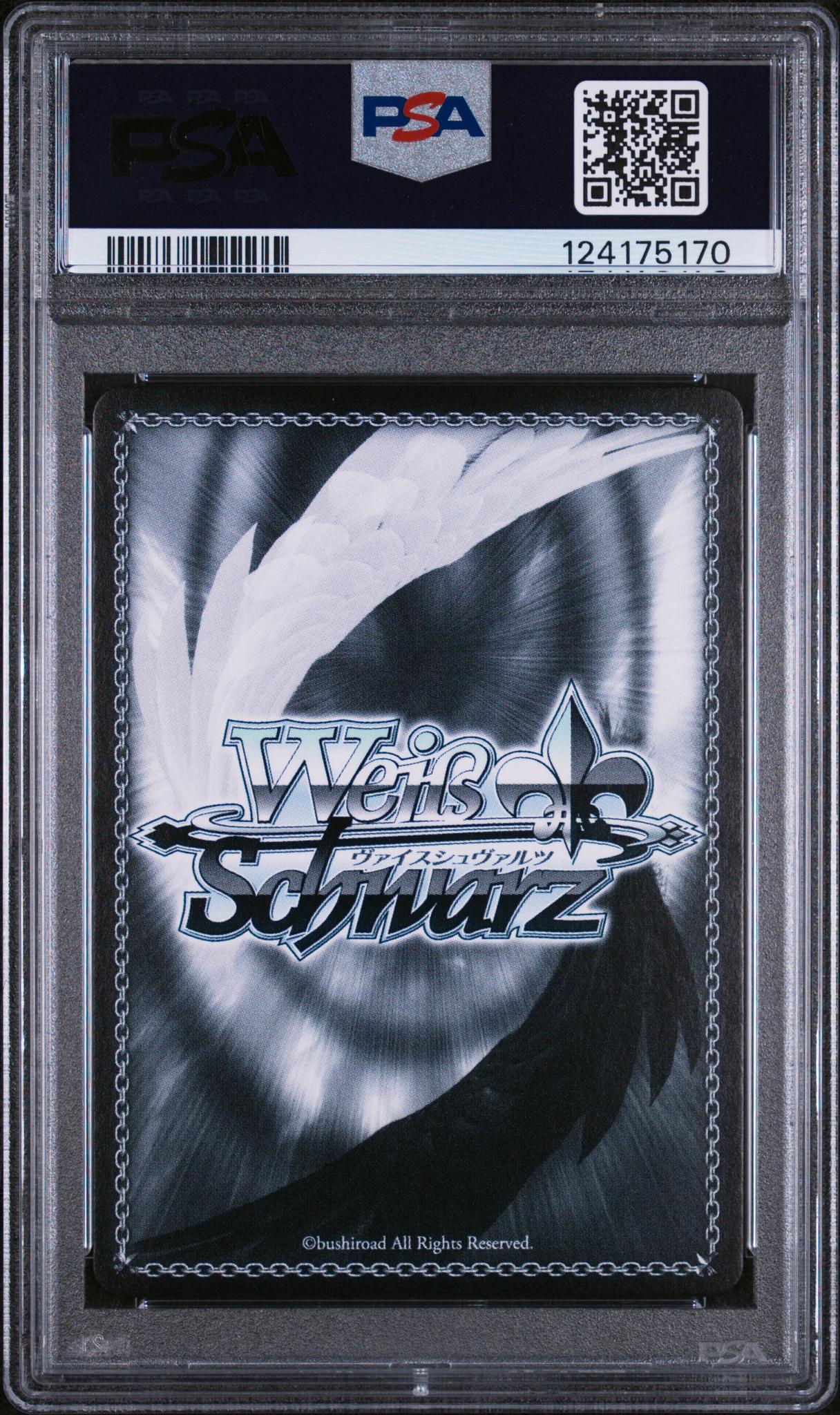 2022 Weiss Schwarz Hololive Production Hol/W91-Gold Signature #Kanatart, Kanata #E050 PSA 10 - Image 2