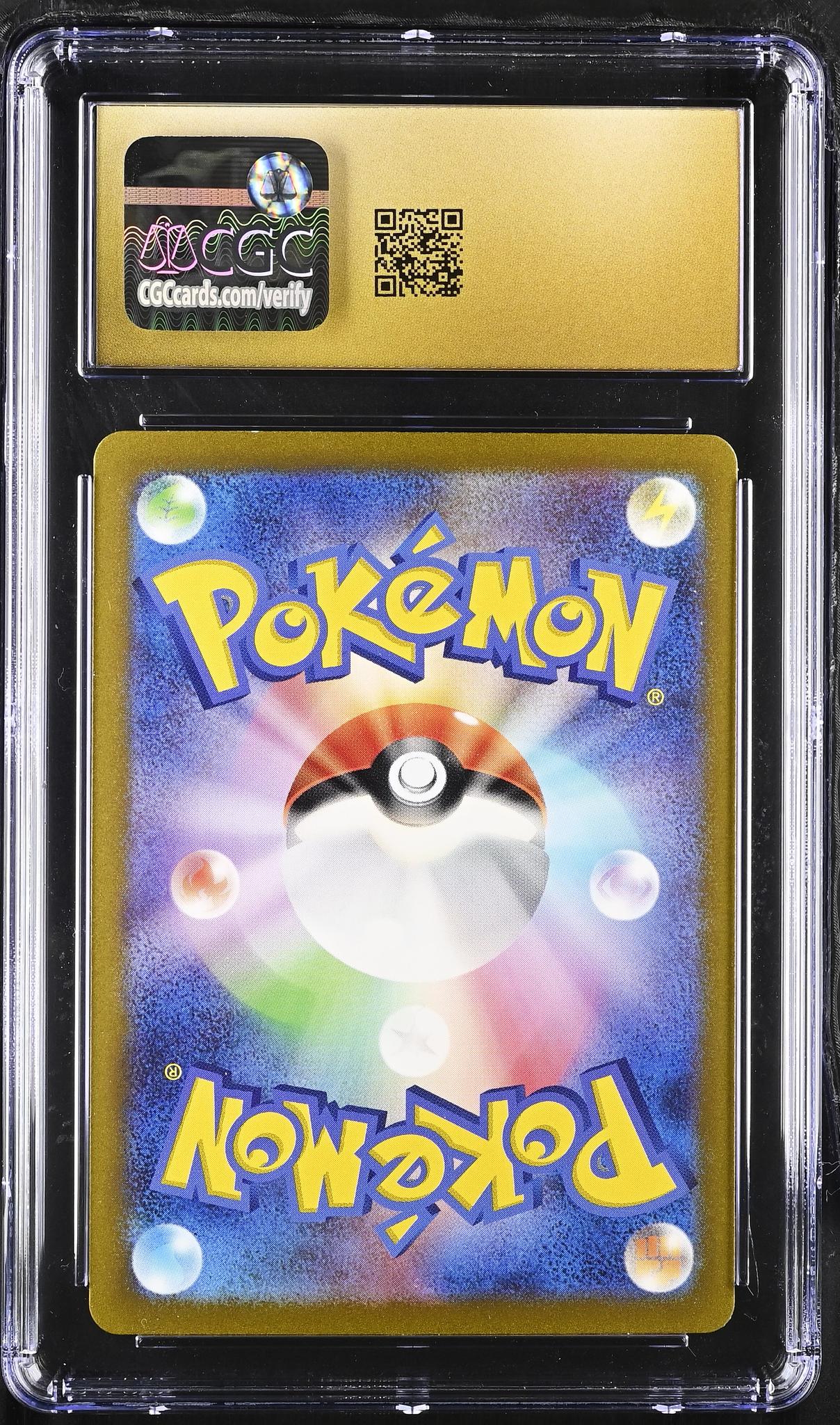 2023 #002/032 Charmeleon Charizard & Ho-Oh ex Deck CGC 10 - Image 2