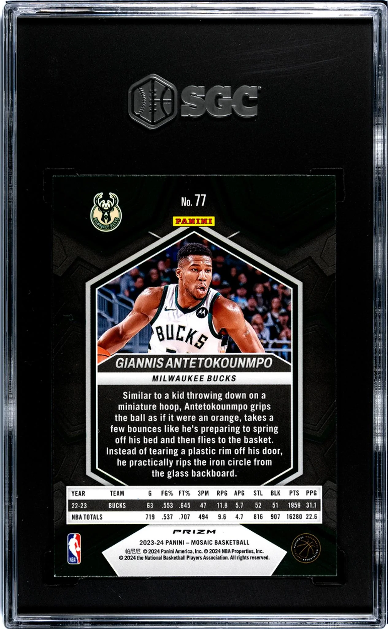 2023-24 Panini Mosaic #77 Giannis Antetokounmpo Green Prizm SGC 9 - Image 2