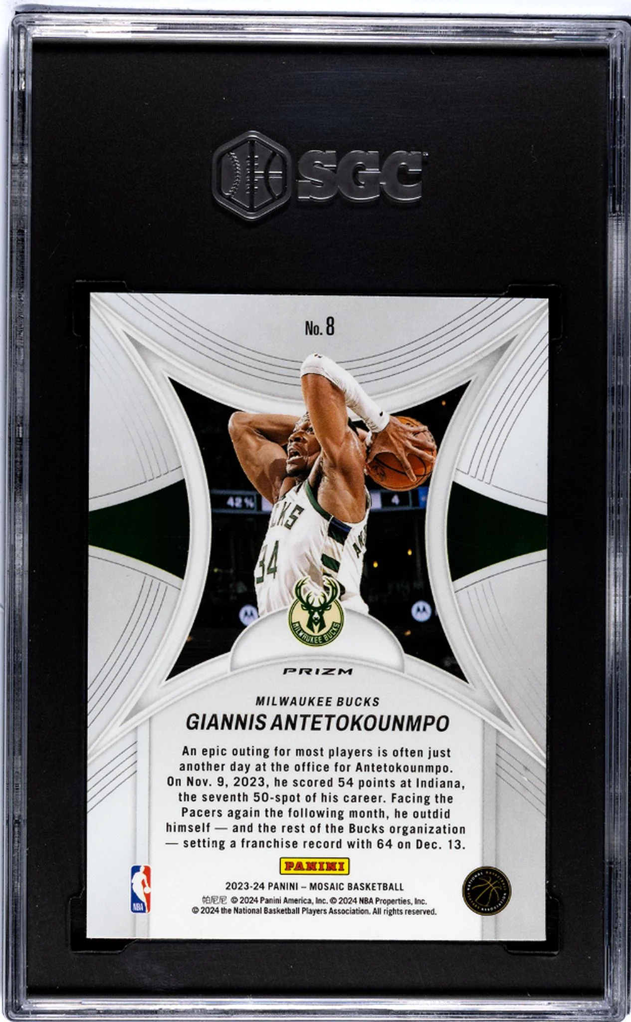 2023-24 Panini Mosaic #8 Giannis Antetokounmpo Epic Performers Mosaic Prizm SGC 10 - Image 2