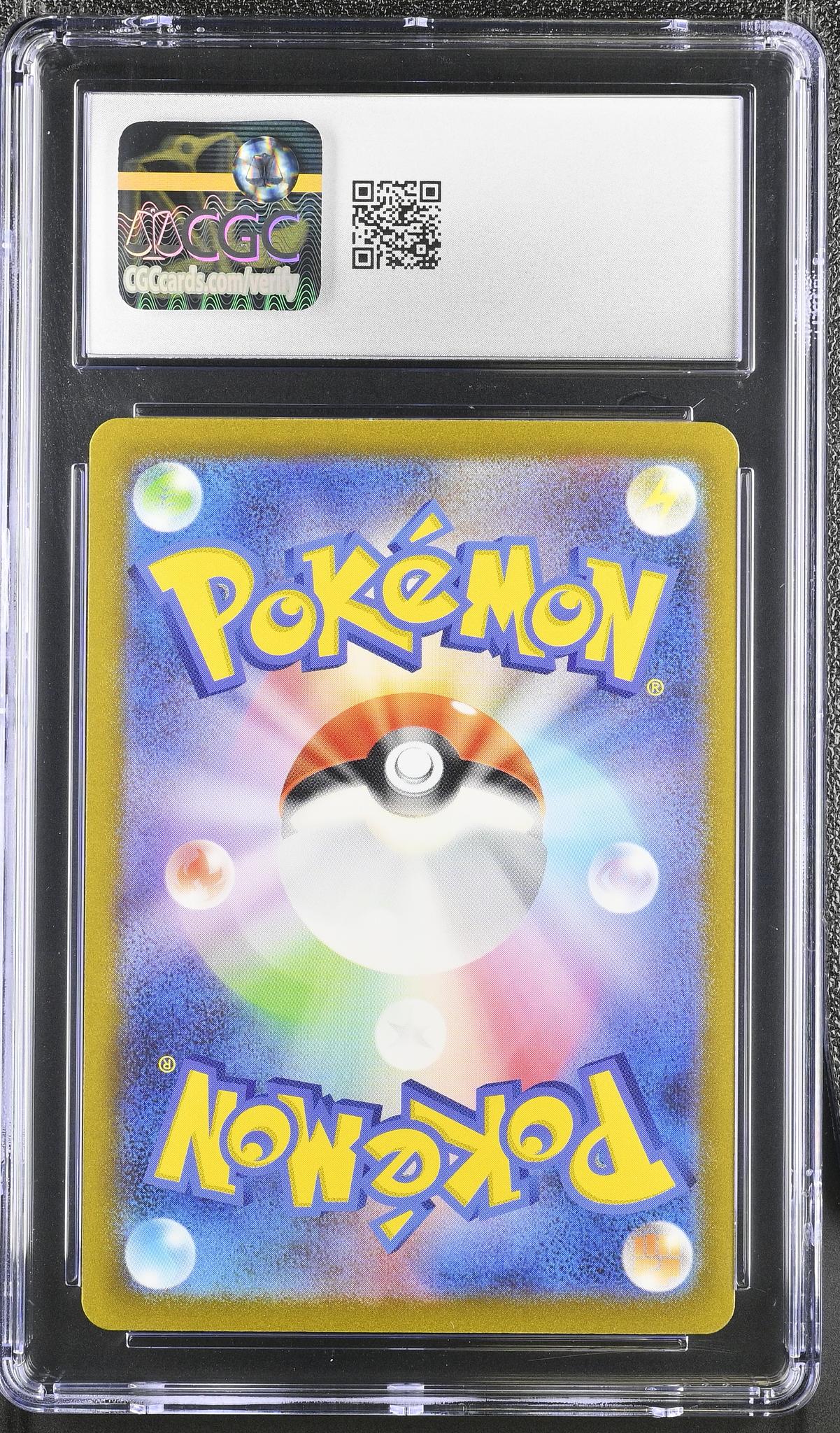 2023 Art Rare #173/165 Pikachu Holo CGC 10 - Image 2