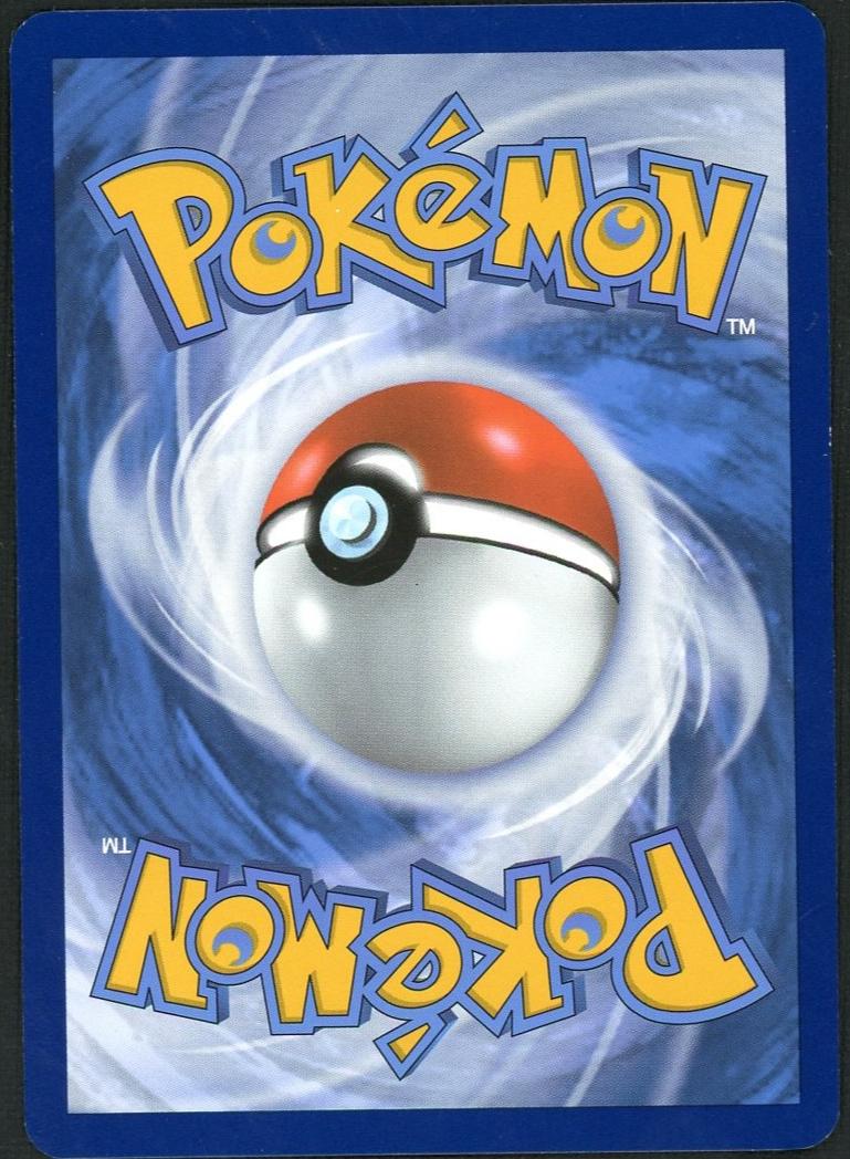 2023 Nintendo Pokémon 193/193 Umbreon ex - Image 2