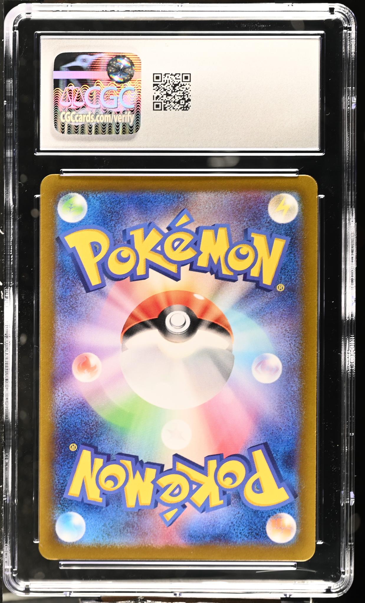 2023 Pokemon #183/165 Mewtwo Art Rare CGC 10 - Image 2