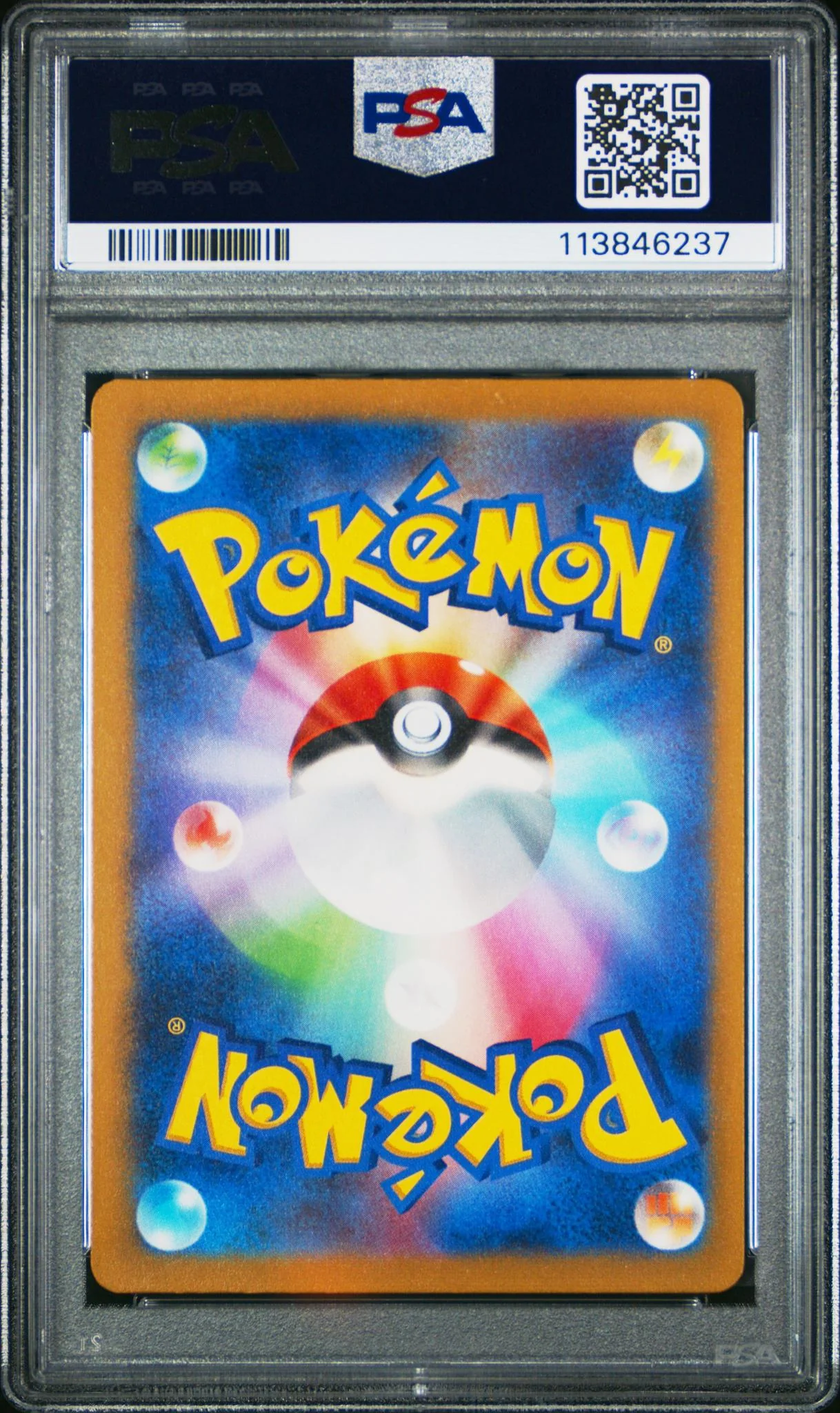 2023 Pokemon Japanese Sv4a-Shiny Treasure Ex S Finizen #228 PSA 10 - Image 2