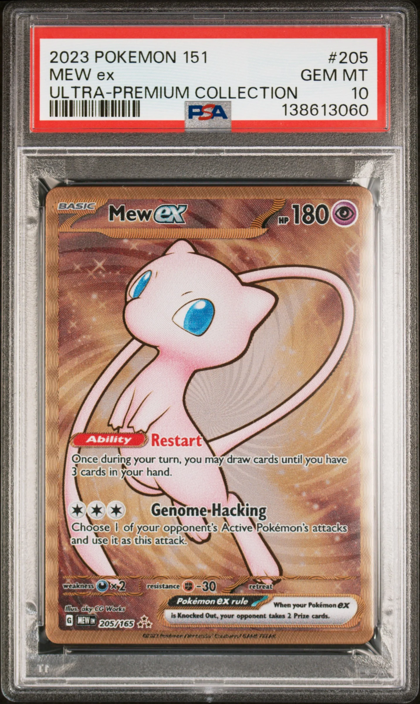 2023 Pokemon Scarlet and Violet 151 Ultra Premium Collection Mew Ex #205 PSA 10