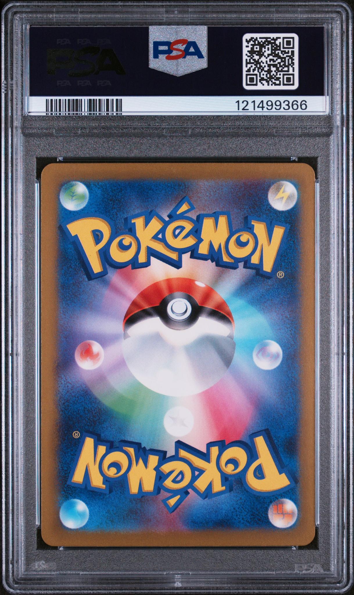 2023 Pokemon Scarlet and Violet Ancient Roar Japanese Art Rare Slither Wing #74 PSA 10 - Image 2