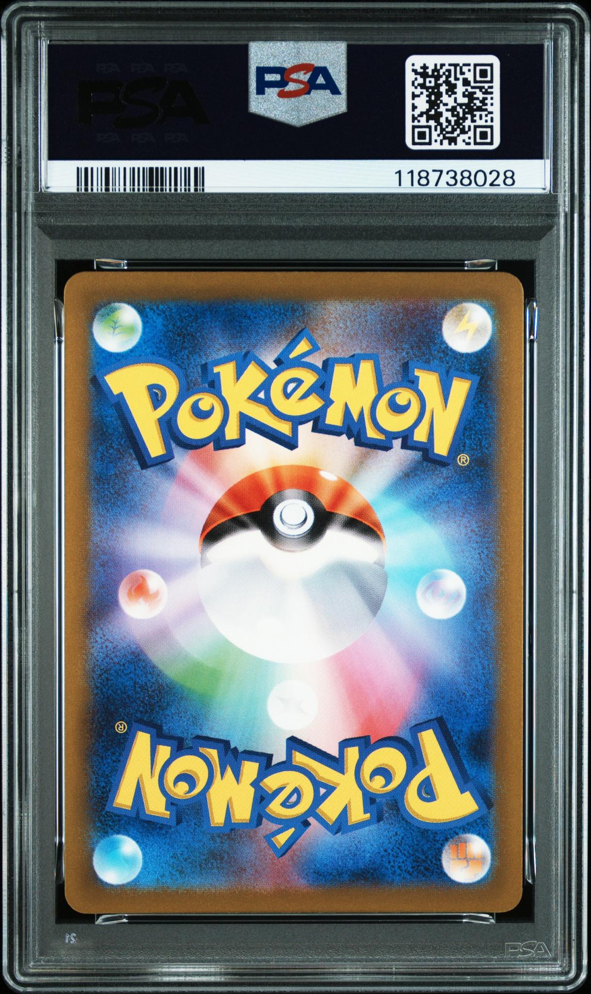 2023 Pokemon Scarlet and Violet Detective Pikachu Returns Japanese Pre Order Detective Pikachu #98 PSA 10 - Image 2