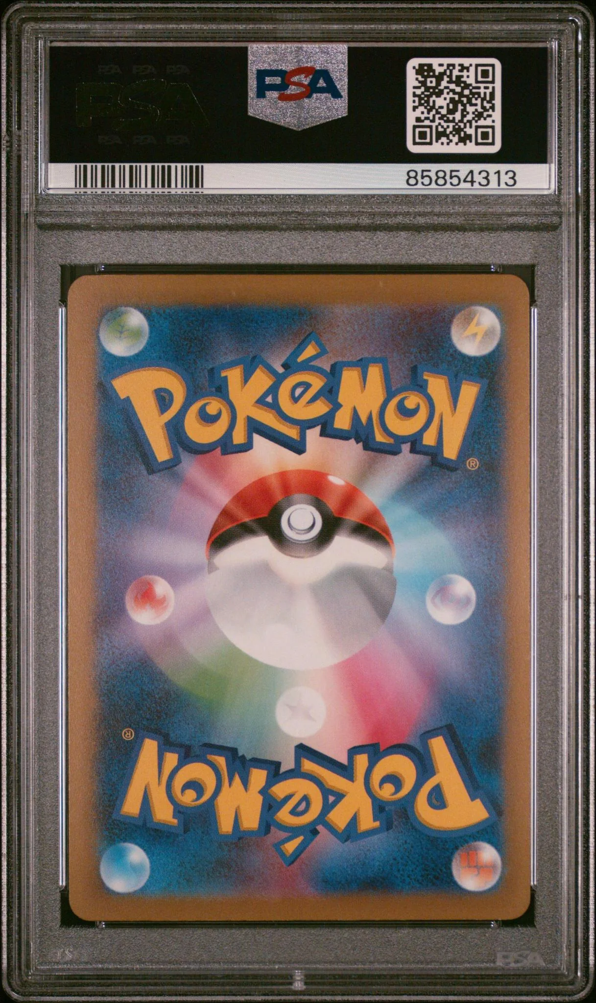 2023 Pokemon Scarlet and Violet Gym Event Campaign Japanese Pikachu #120SVP PSA 9 - Image 2