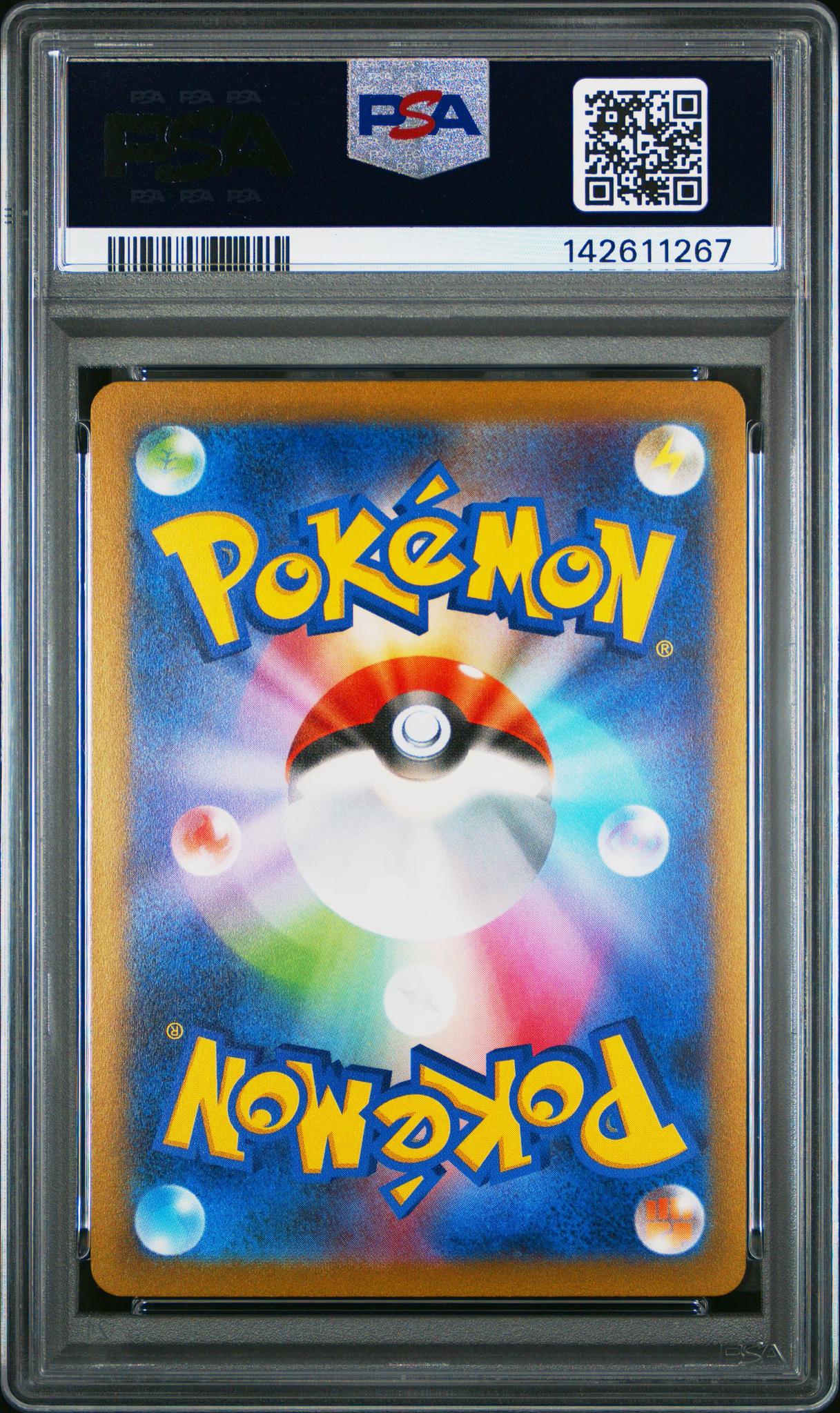 2023 Pokemon Scarlet and Violet Promo Japanese Yu Nagaba X Pcg Campaign Flareon #065SVP PSA 10 - Image 2