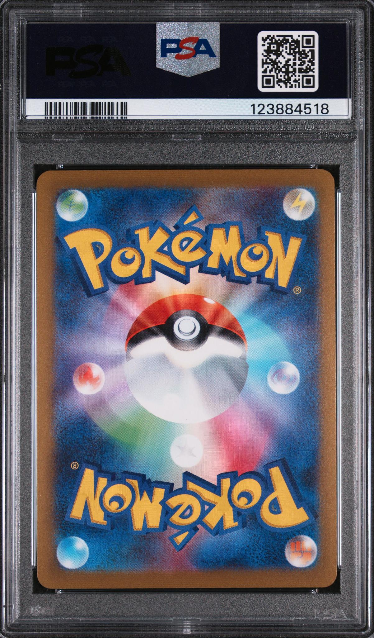 2023 Pokemon Scarlet and Violet Promo Japanese Yu Nagaba X Pokemon Center Campaign Leafeon #068SVP PSA 10 - Image 2