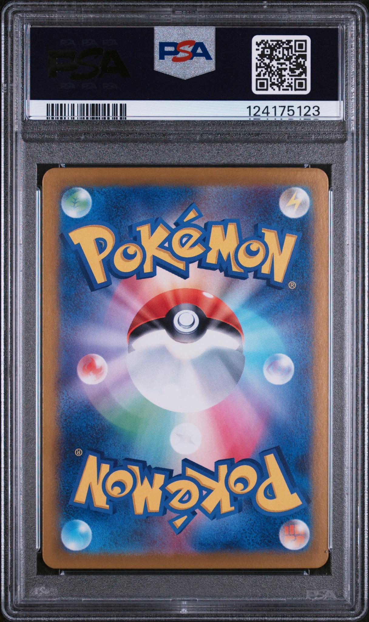 2023 Pokemon Scarlet and Violet Raging Surf Japanese Special Art Rare Parasol Lady #89 PSA 10 - Image 2