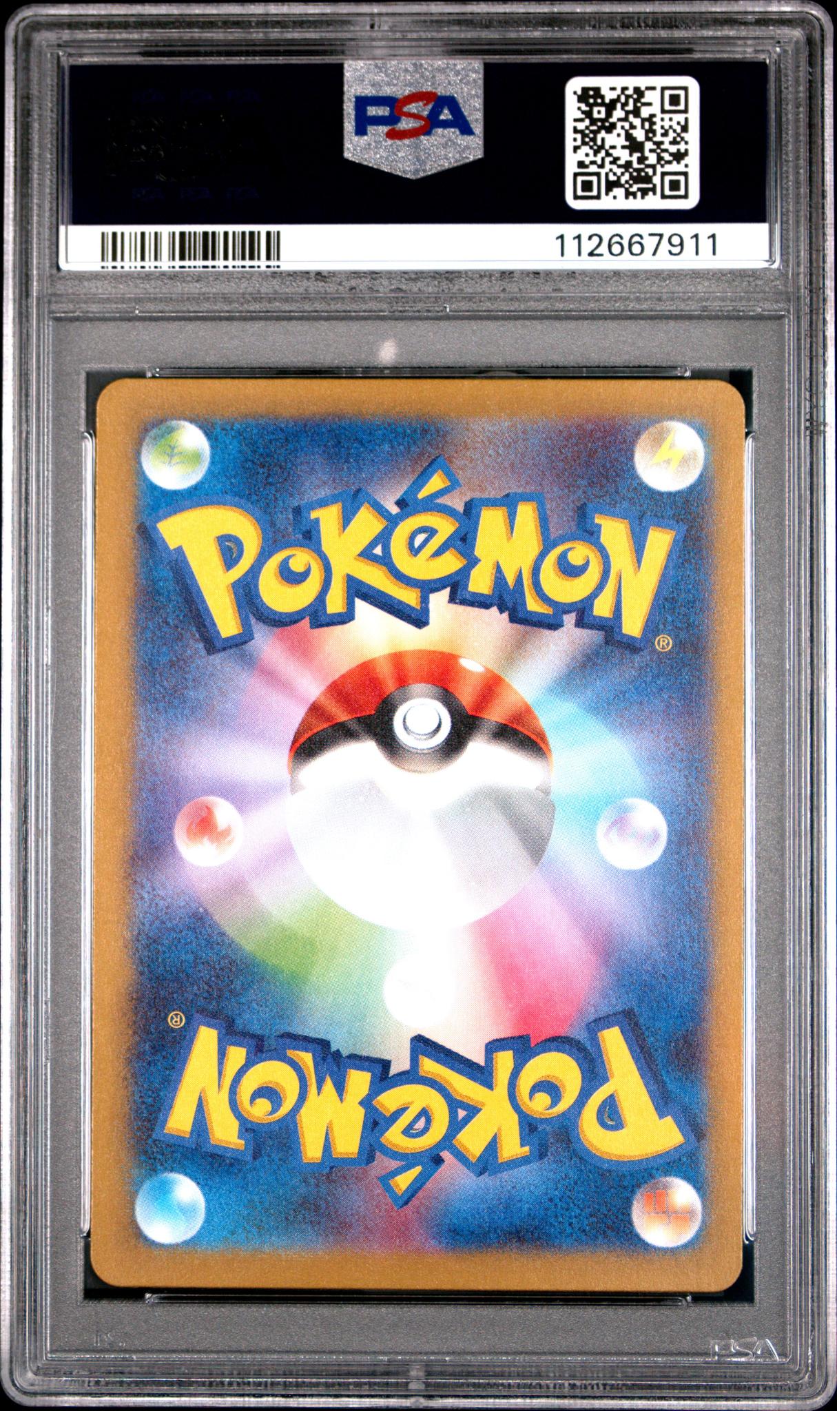 2023 Pokemon Scarlet and Violet Ruler of the Black Flame Japanese Art Rare Cleffa #113 PSA 10 - Image 2