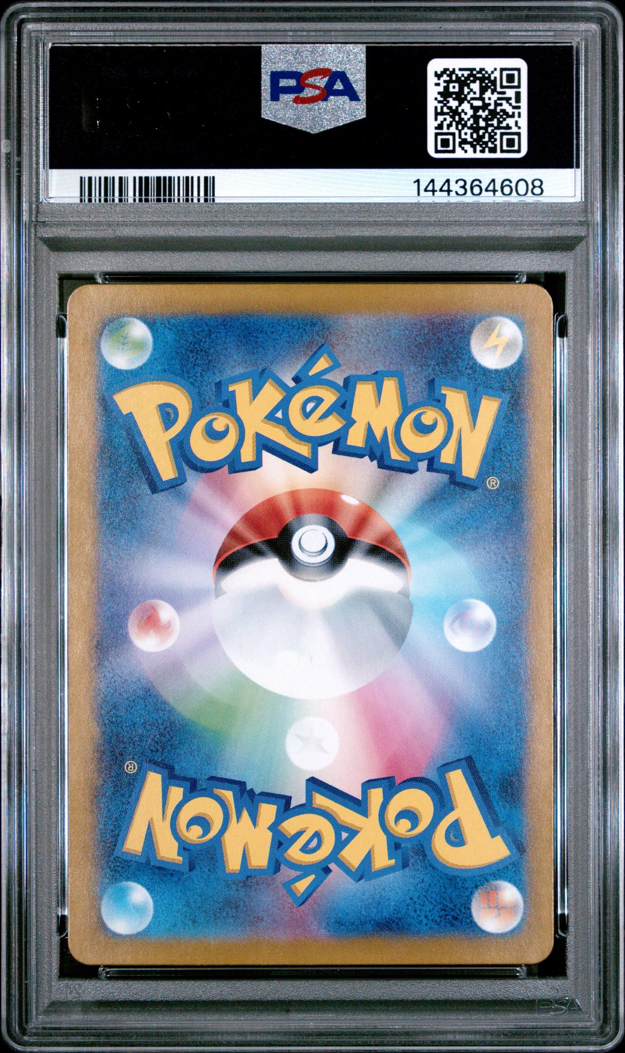 2023 Pokemon Scarlet and Violet Ruler of the Black Flame Japanese Ultra Rare Charizard Ex #139 PSA 10 - Image 2