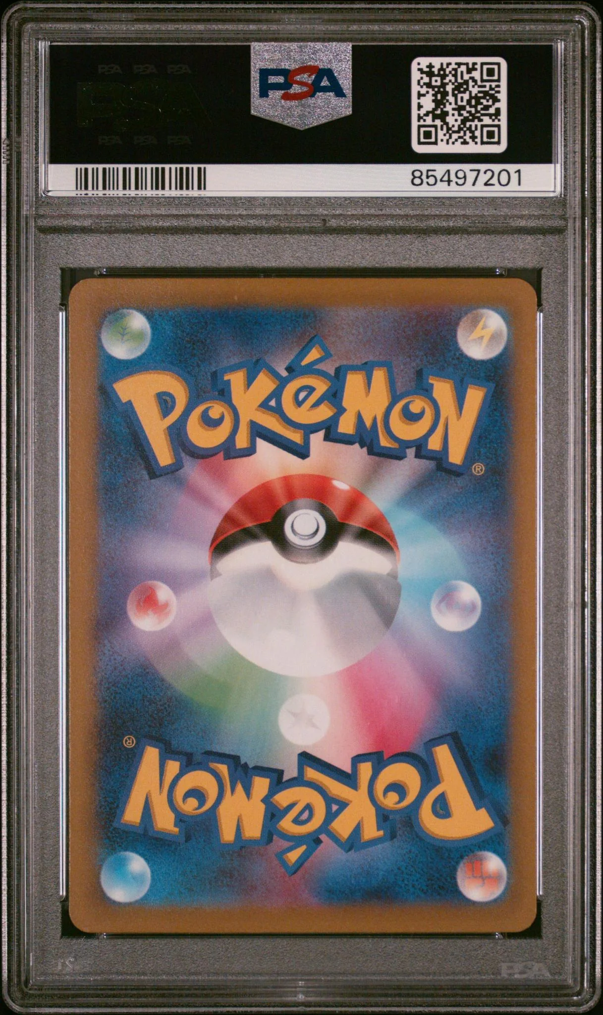 2023 Pokemon Scarlet and Violet Scarlet Ex Japanese Art Rare Riolu #86 PSA 10 - Image 2