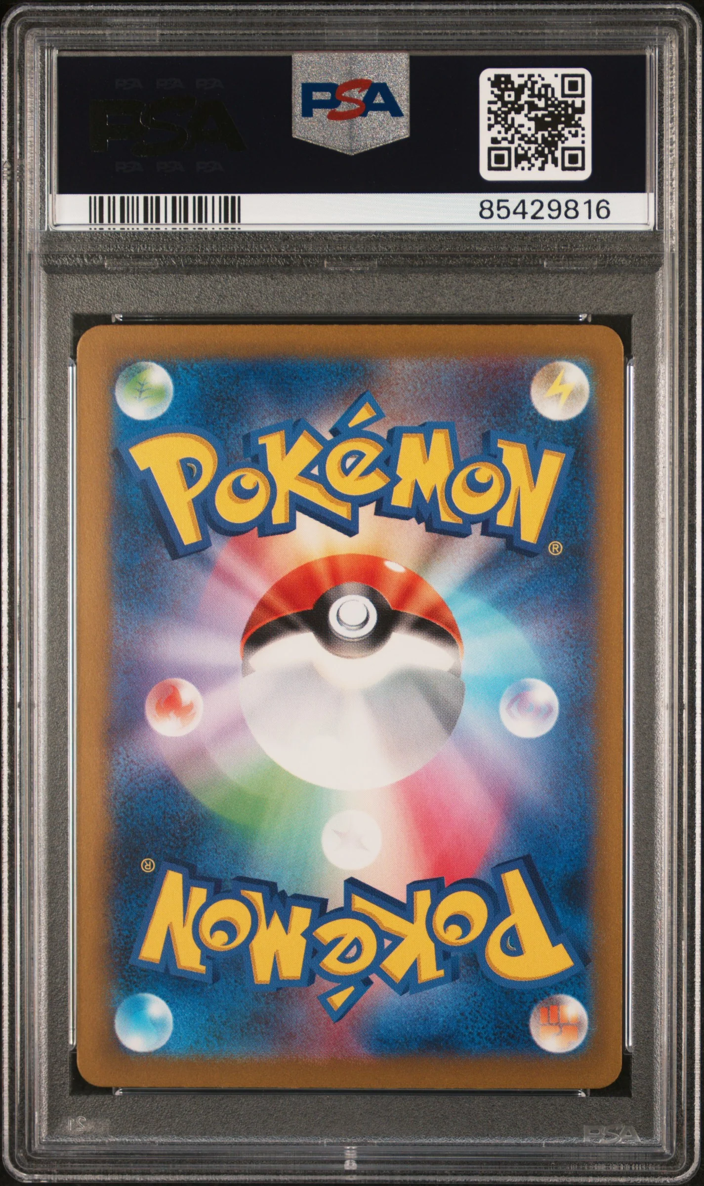 2023 Pokemon Scarlet and Violet Shiny Treasure Ex Japanese Special Art Rare Charizard Ex #349 PSA 10 - Image 2