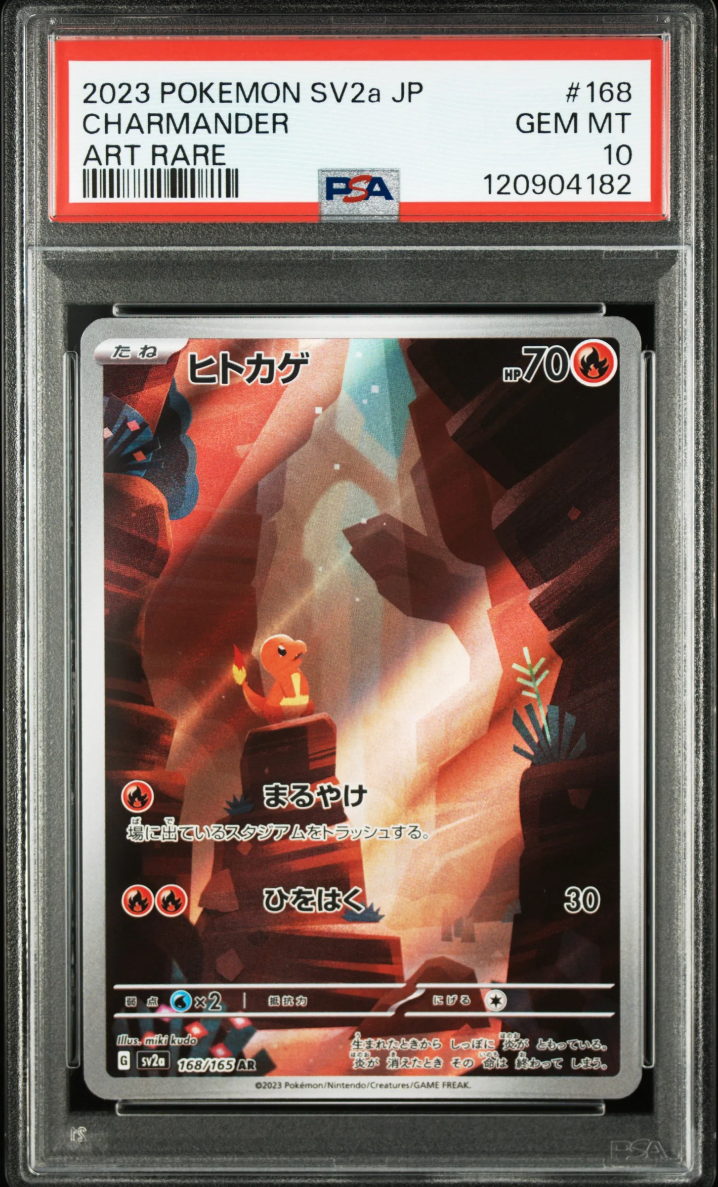 2023 Pokemon Scarlet and Violet Strength Expansion Pack 151 Japanese Art Rare Charmander #168 PSA 10