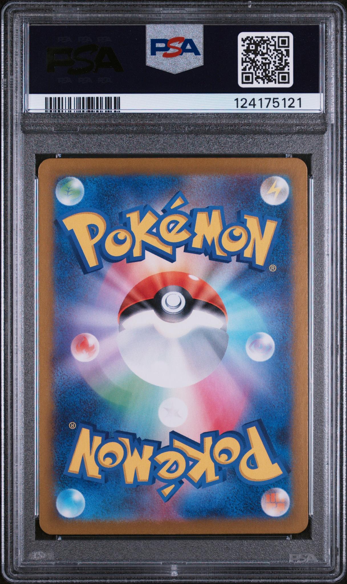 2023 Pokemon Scarlet and Violet Strength Expansion Pack 151 Japanese Art Rare Mewtwo #183 PSA 10 - Image 2