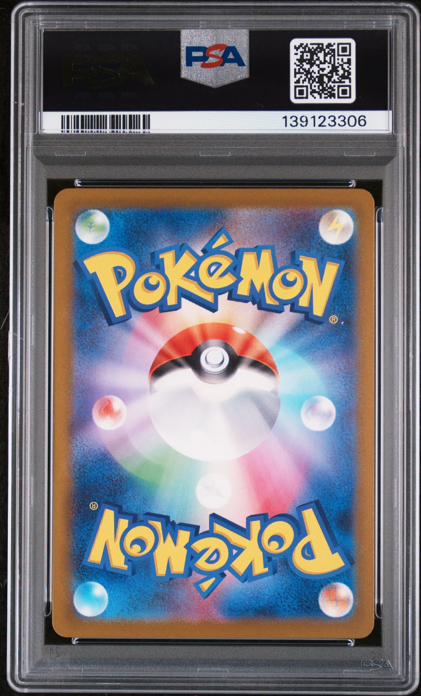 2023 Pokemon Scarlet and Violet Strength Expansion Pack 151 Japanese Master Ball Pattern Reverse Holo Magikarp #129 PSA 10 - Image 2