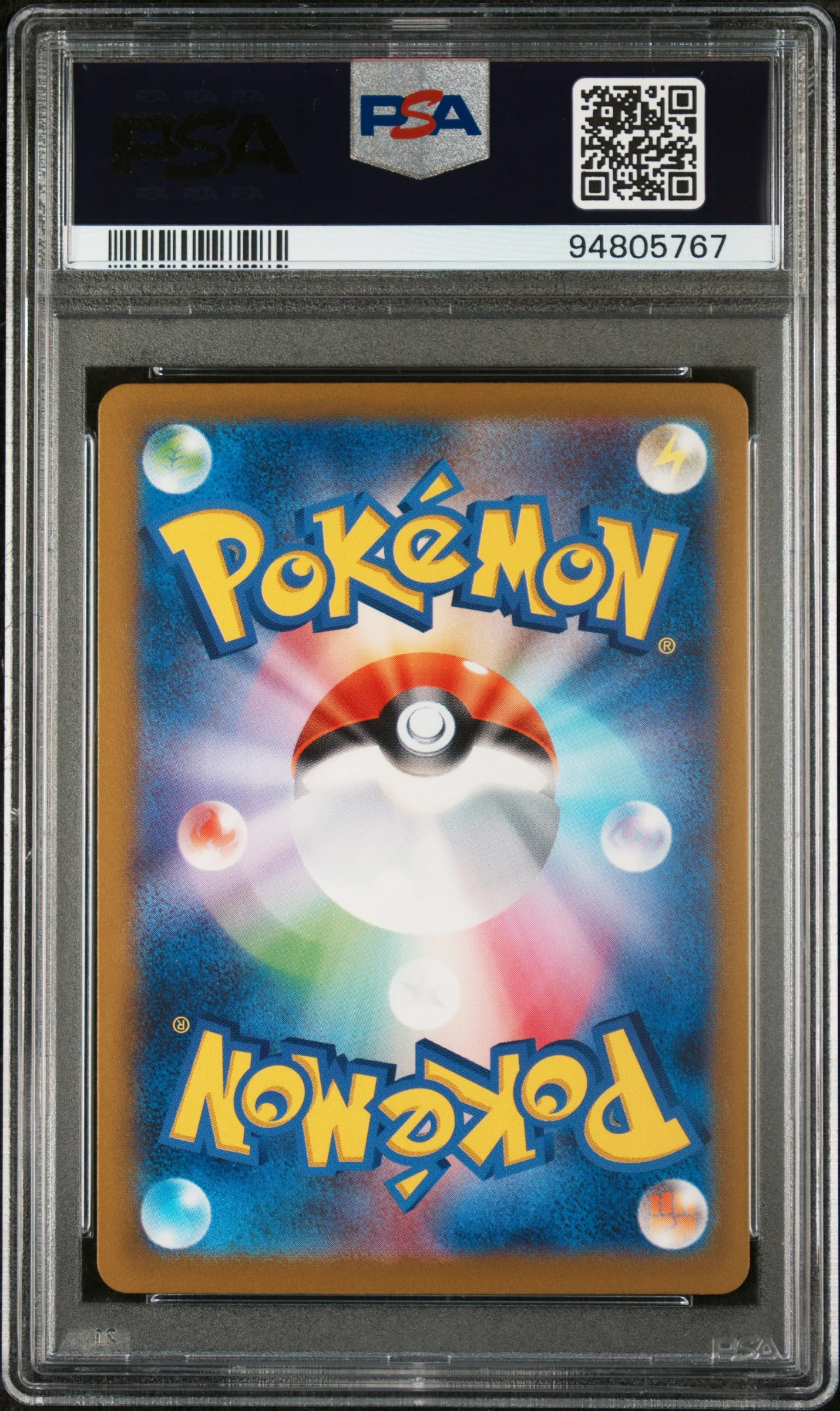 2023 Pokemon Scarlet and Violet Strength Expansion Pack 151 Japanese Master Ball Reverse Holo Seaking #119 PSA 10 - Image 2