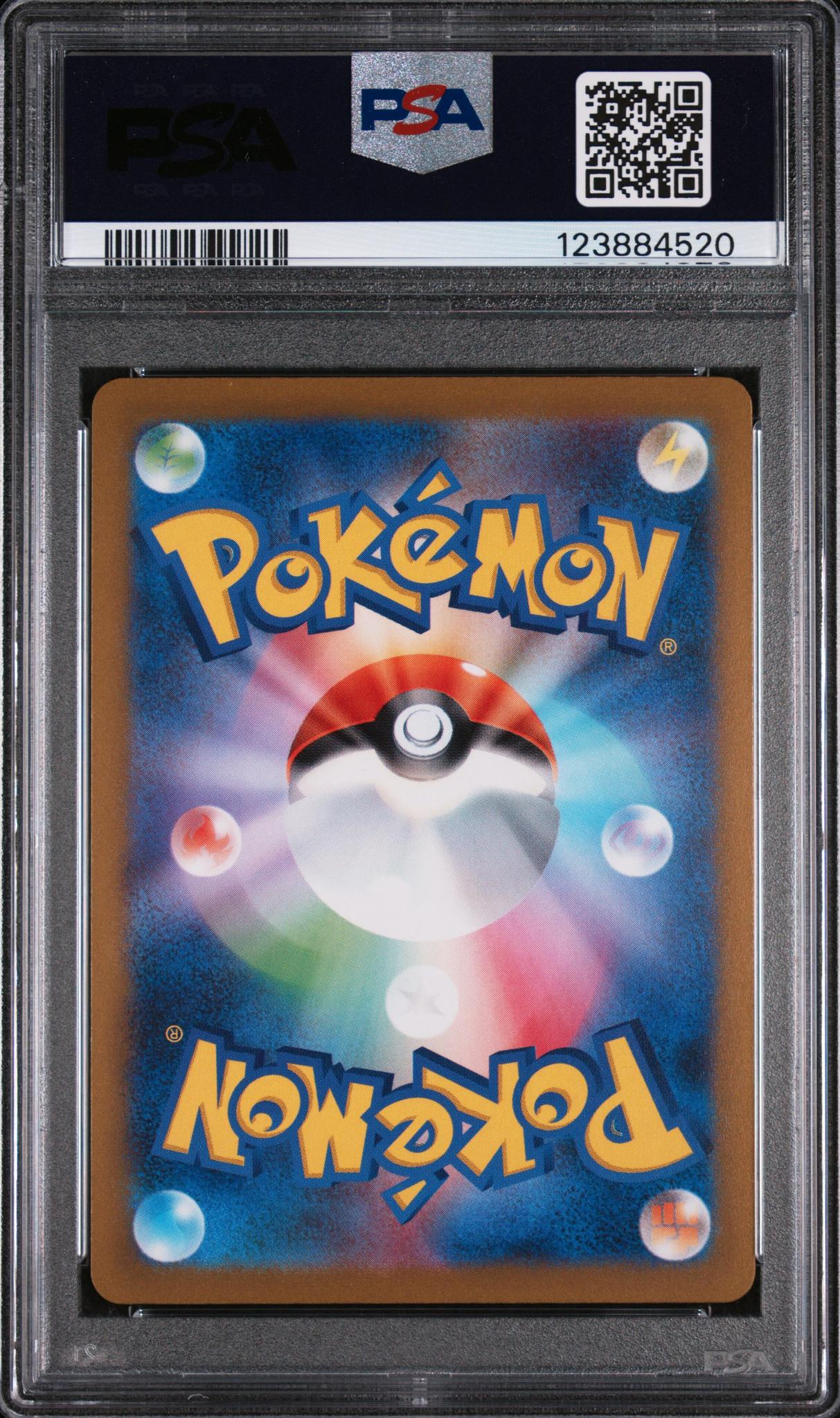 2023 Pokemon Scarlet and Violet Yu Nagaba X Pcg Campaign Japanese Sylveon #070SVP PSA 10 - Image 2