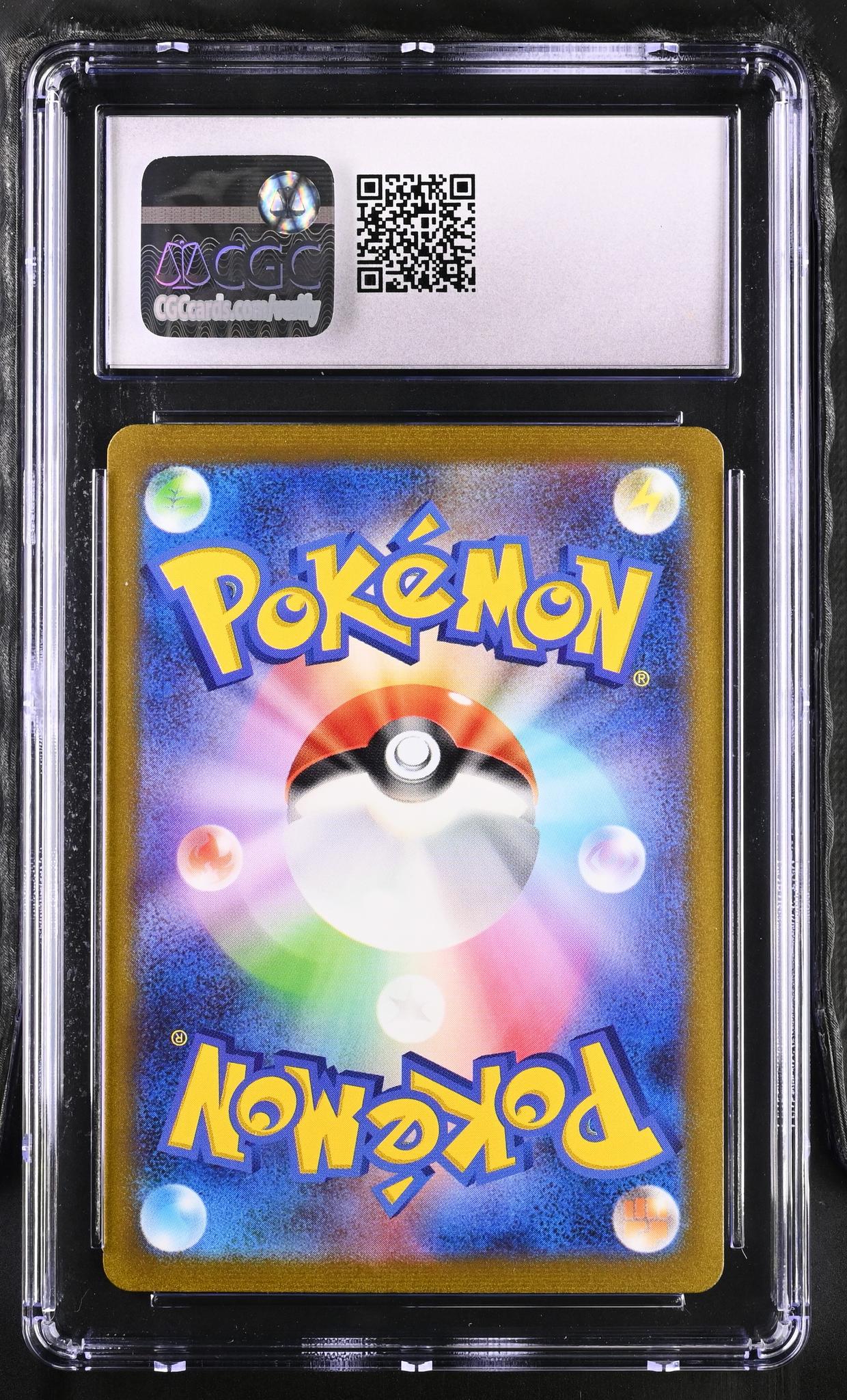 2023 Pokémon Scarlet & Violet 151 Art Rare Japanese Bulbasaur #166/165 CGC 9.5 - Image 2