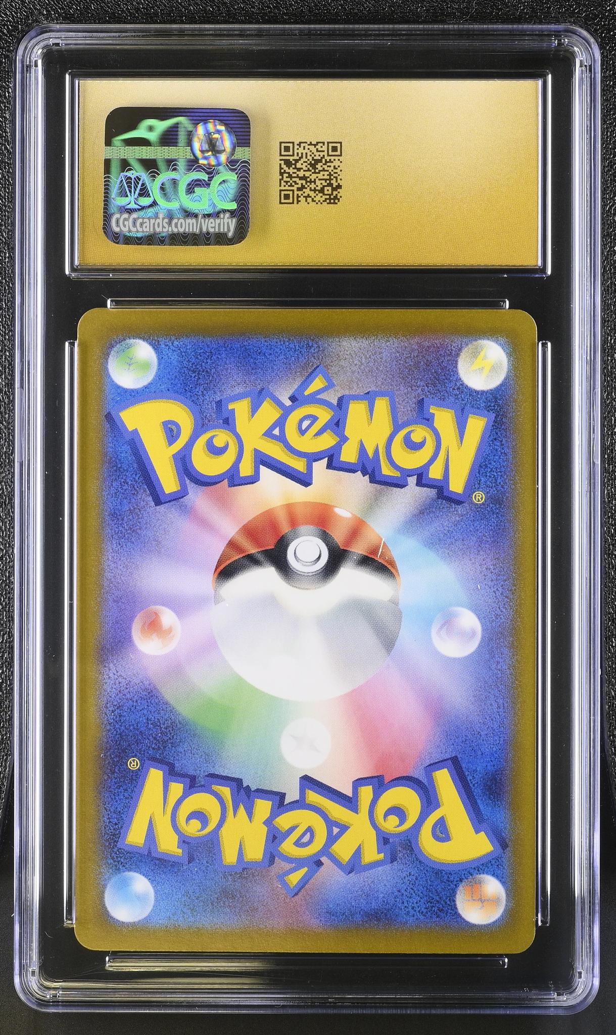 2023 Pokémon Scarlet & Violet Snow Hazard AR Japanese Sudowoodo #080/071 CGC 10 - Image 2