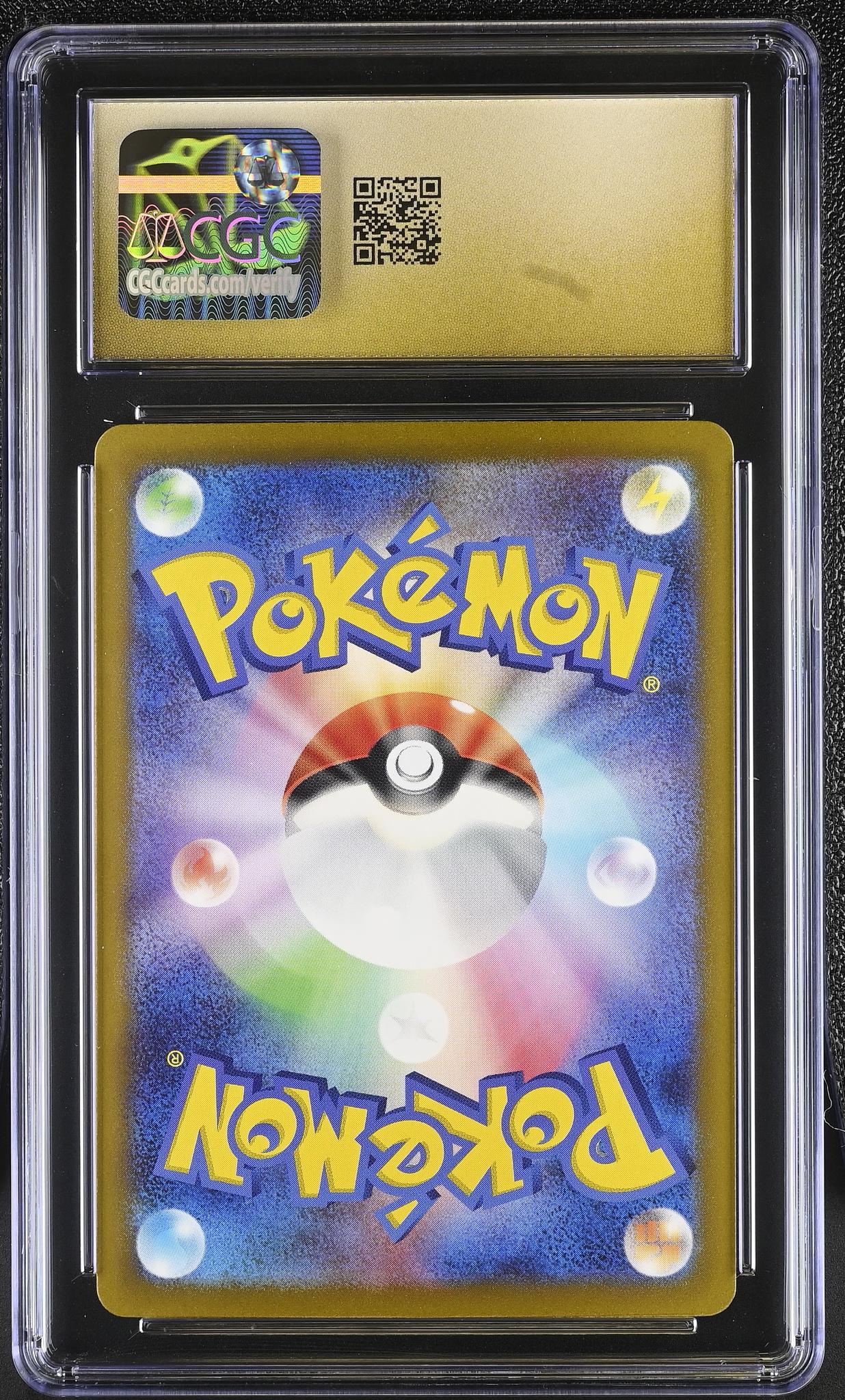 2023 Pokemon TCG Classic Holo Hitmonlee #011/032 Japanese CGC Pristine 10 - Image 2