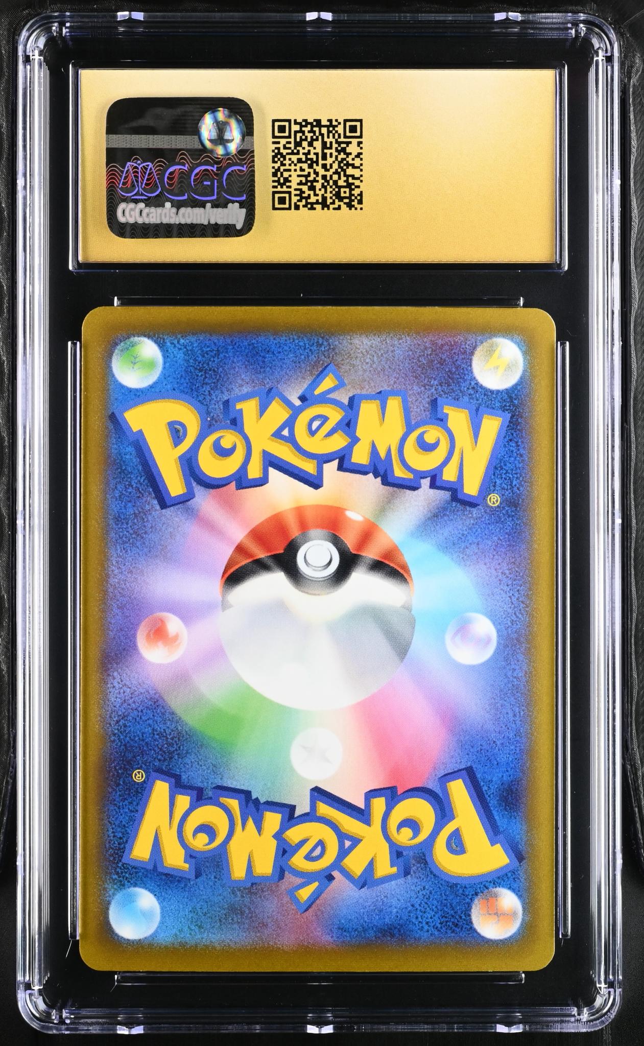 2023 Pokemon Violet ex RR Arcanine ex #016/078 CGC Pristine 10 - Image 2