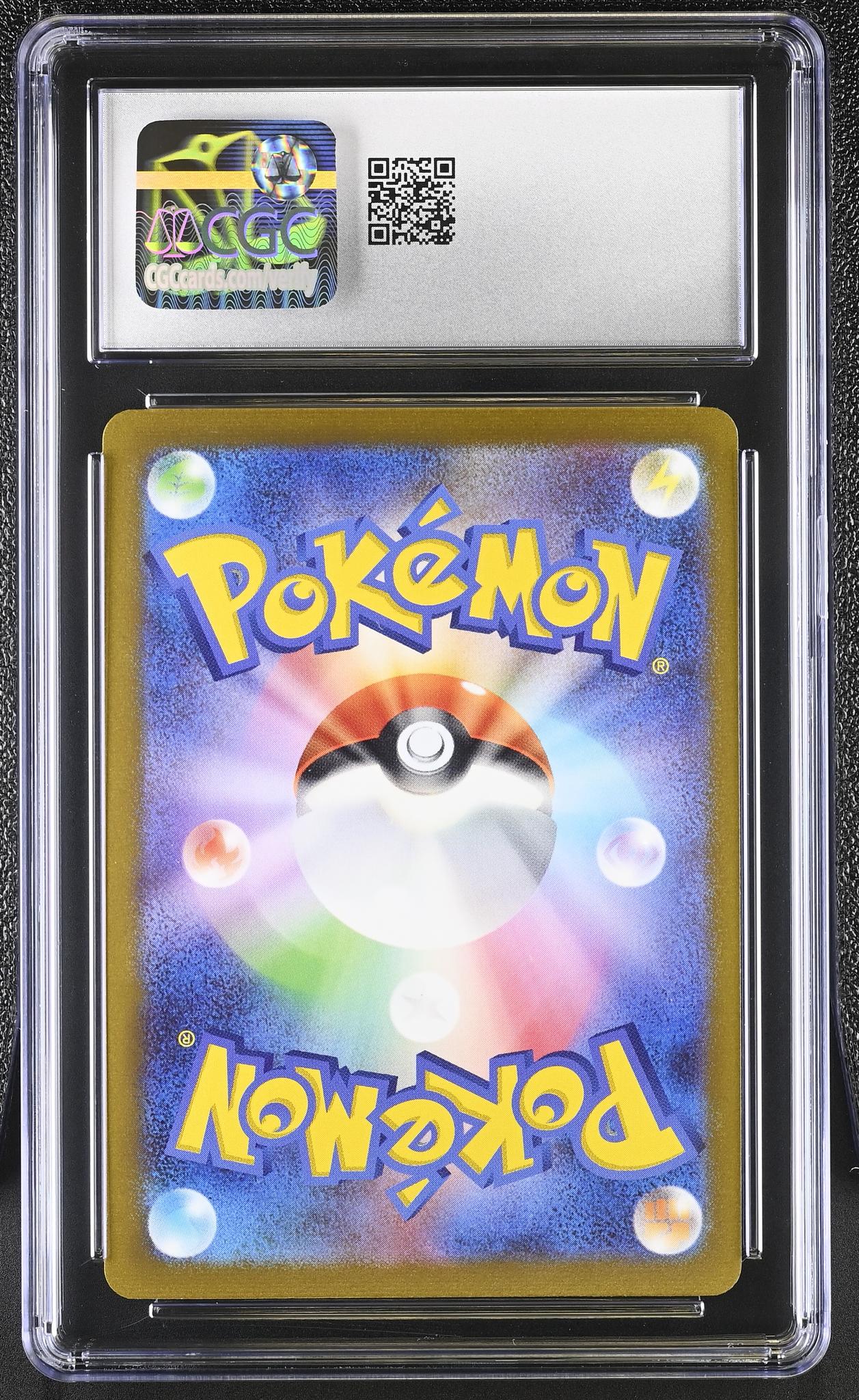 2023 Scarlet & Violet Promos #069/SV-P Glaceon YU NAGABA x Pokemon CGC 10 - Image 2