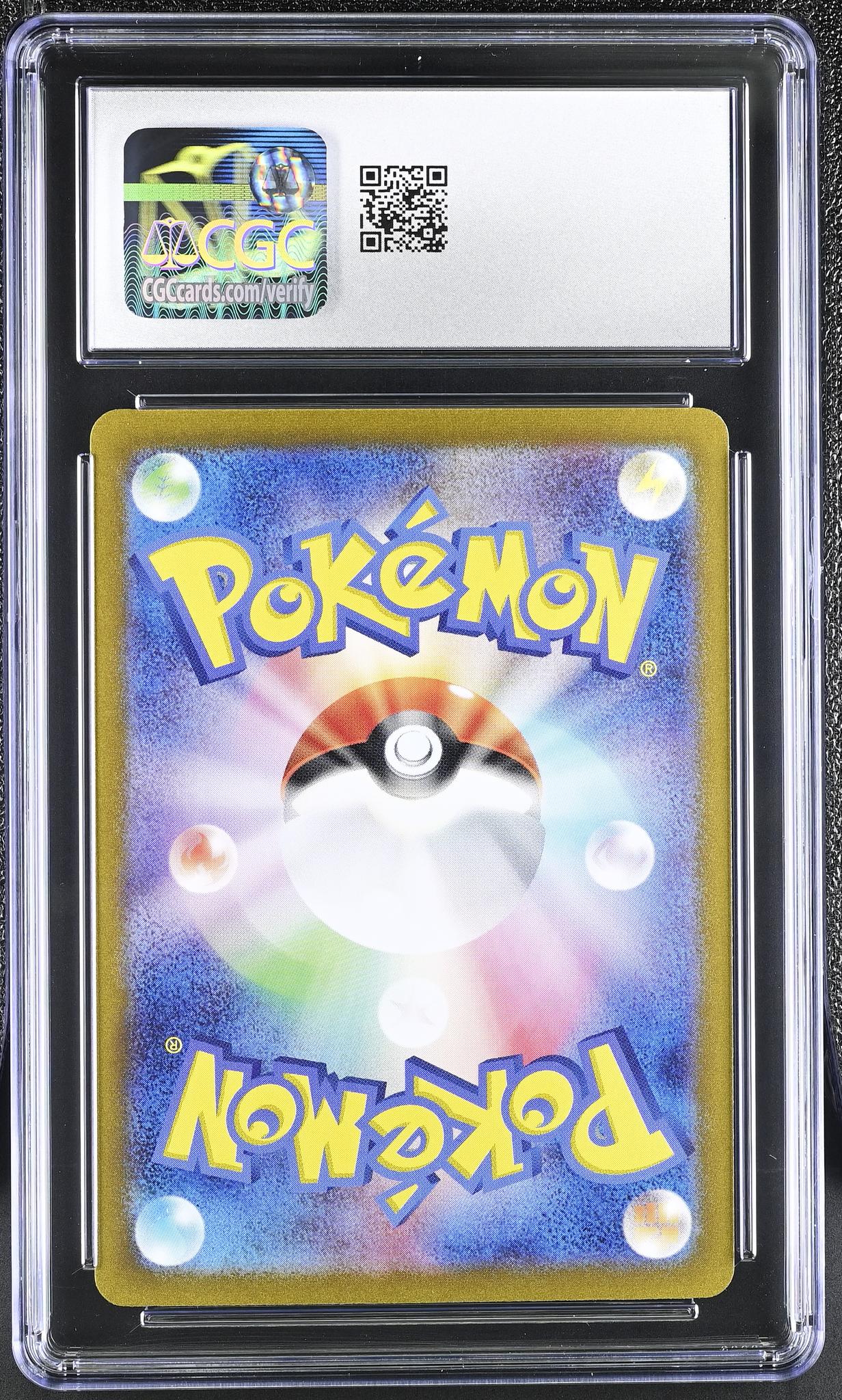 2023 Shiny Treasure ex #115/190 Charizard ex CGC 10 - Image 2