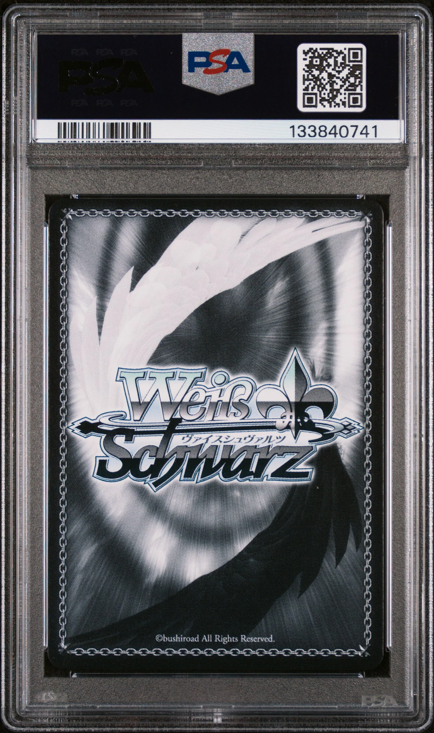 2023 Weiss Schwarz Avatar the Last Airbender Sr Suki: Kiyoshi Warrior #26 PSA 10 - Image 2