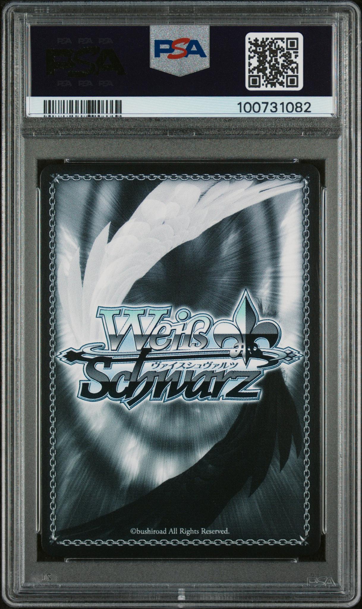 2023 Weiss Schwarz Azur Lane Silver Sig Ying Swei #E006 SP PSA 10 - Image 2