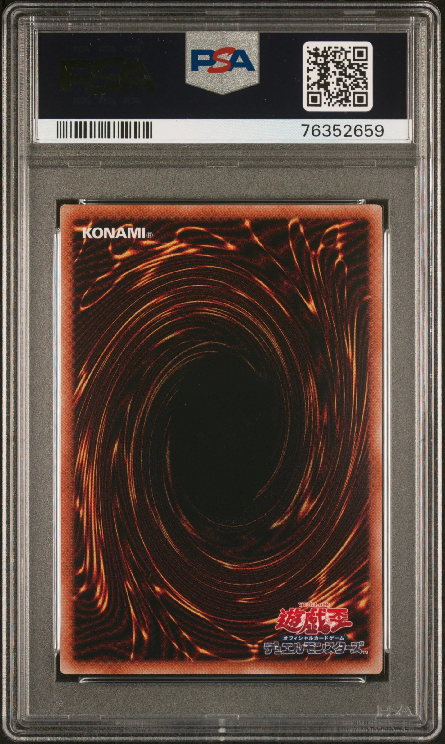 2023 Yu-Gi-Oh! Japanese Rarity Collection Quarter Century Edition Collector's Rare Number 100: Numeron Dragon #JP040 PSA 10 76352659 - Image 2