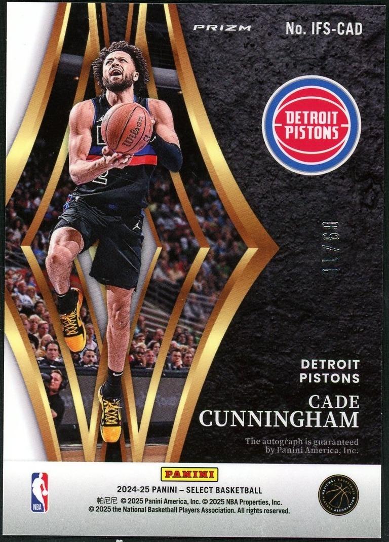 2024-25 Select Cade Cunningham Auto Gold /10 - Image 2