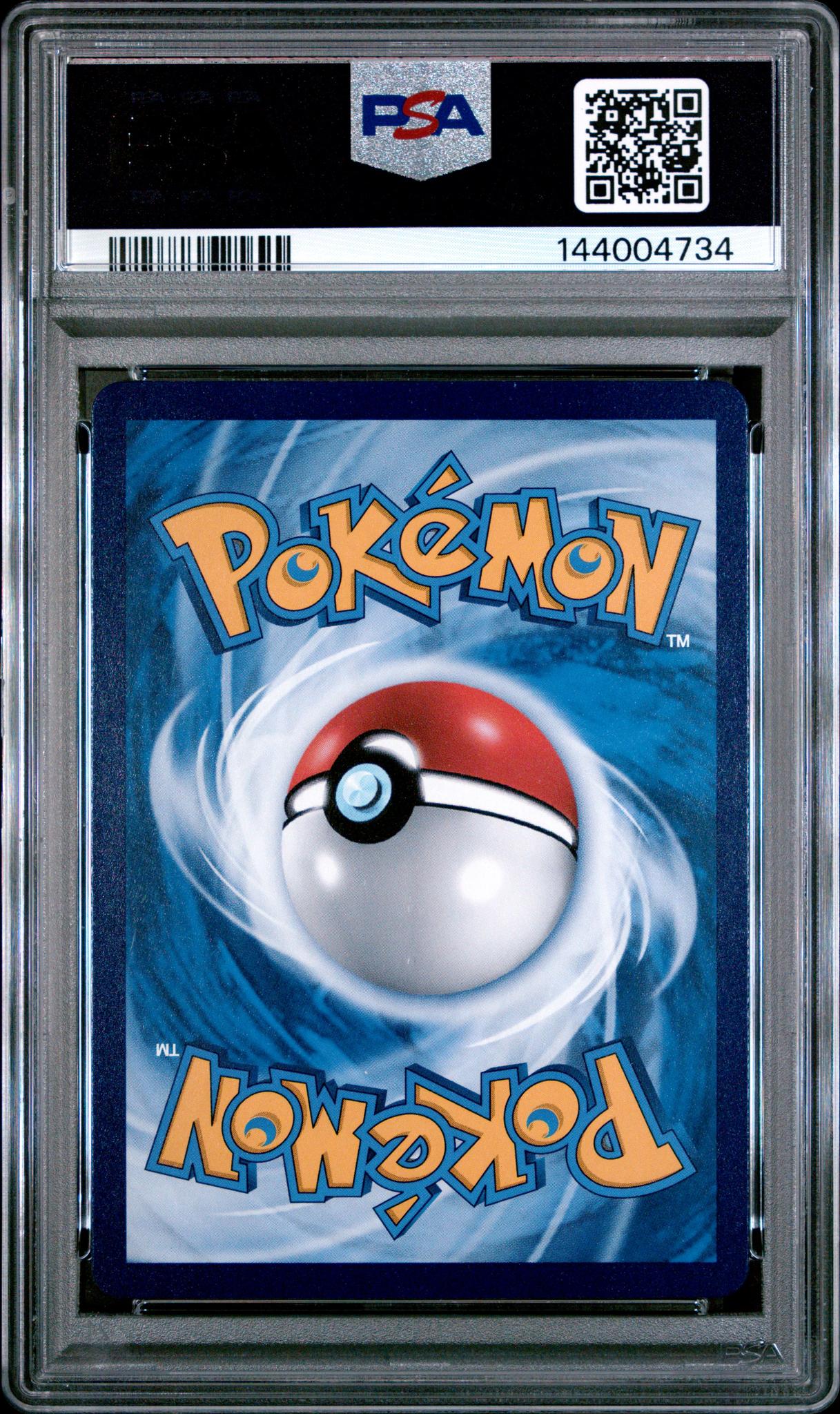 2024 9 Colors Gather: Peng S. Chinese Rayquaza V #146 PSA 10 - Image 2