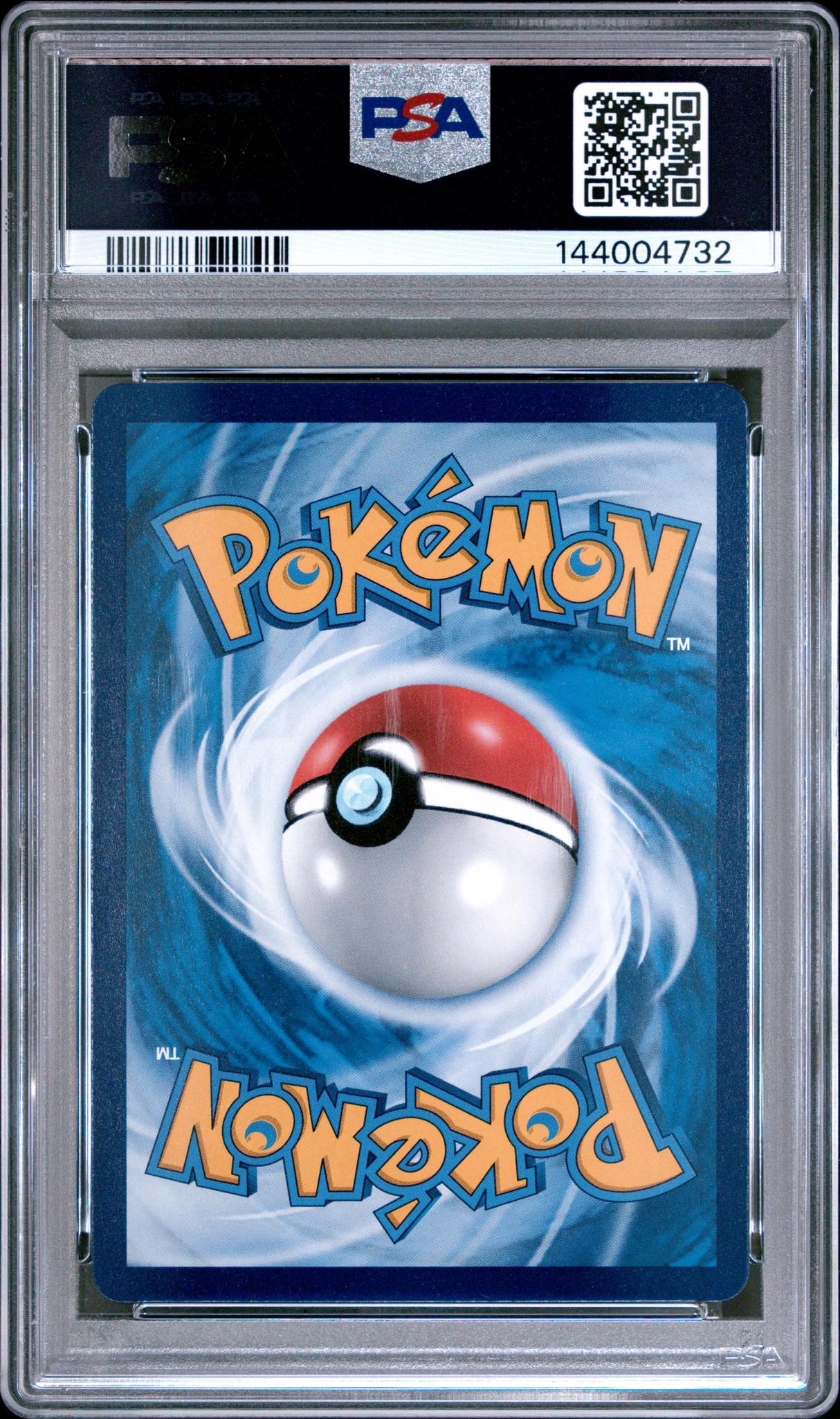2024 9 Colors Gather: Peng S. Chinese Rayquaza V #146 PSA 10 - Image 2