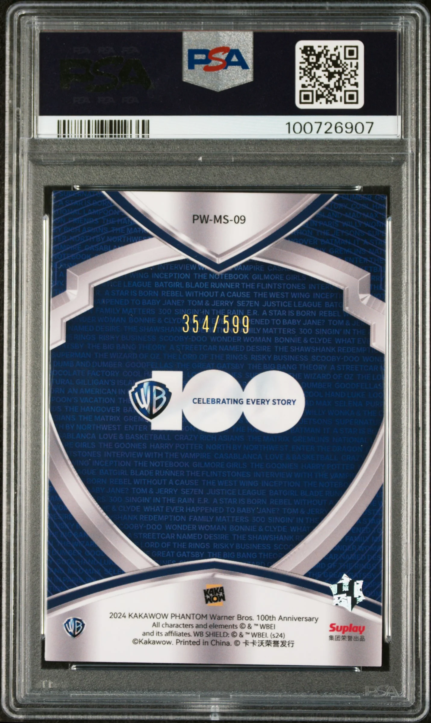 2024 Kakawow Phantom Warner Bros. 100th Anniversary Mashups Bugs Bunny As Batman #9 /599 PSA 10 - Image 2