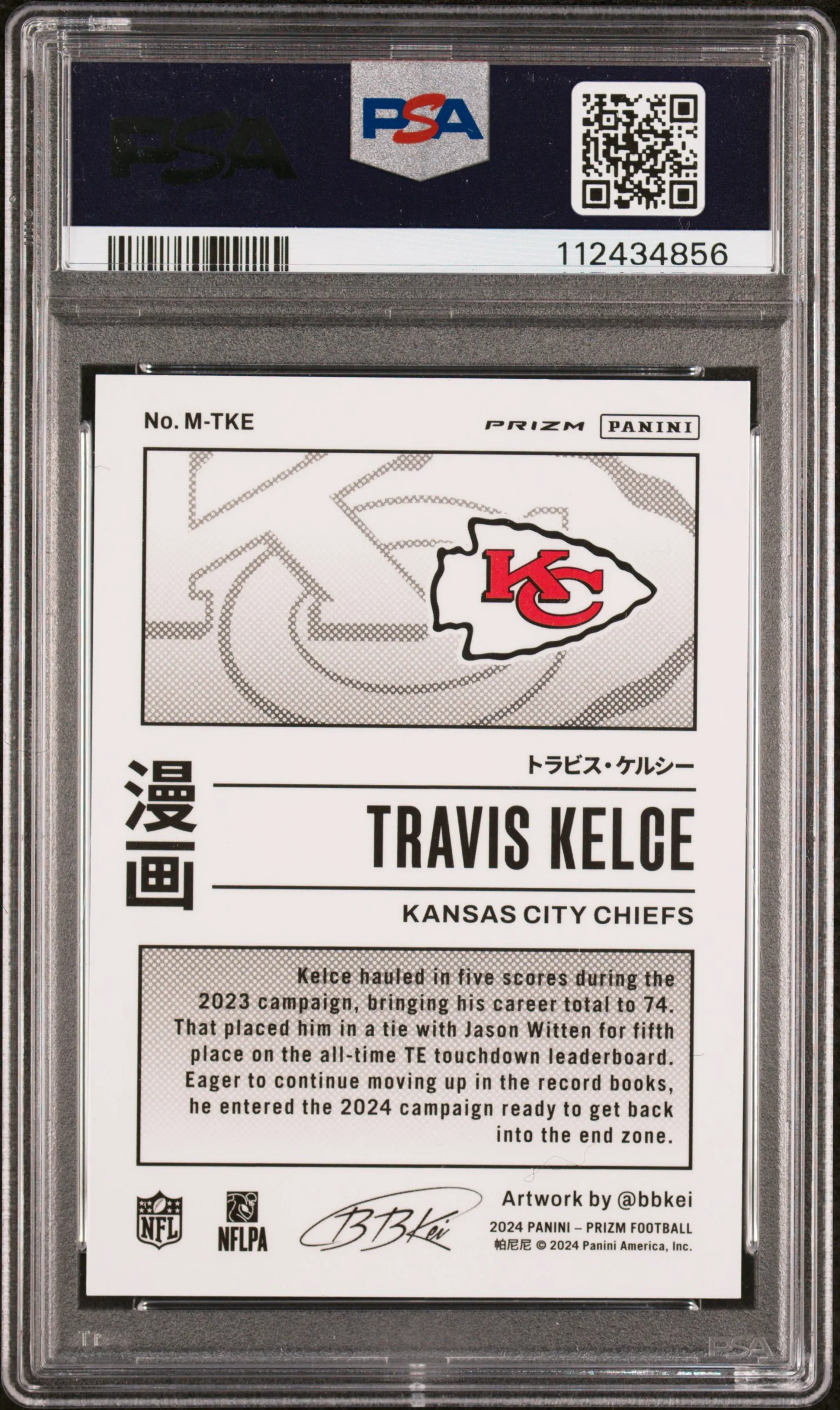 2024 Panini Prizm Manga Vertical Travis Kelce #M-TKE PSA 10 - Image 2