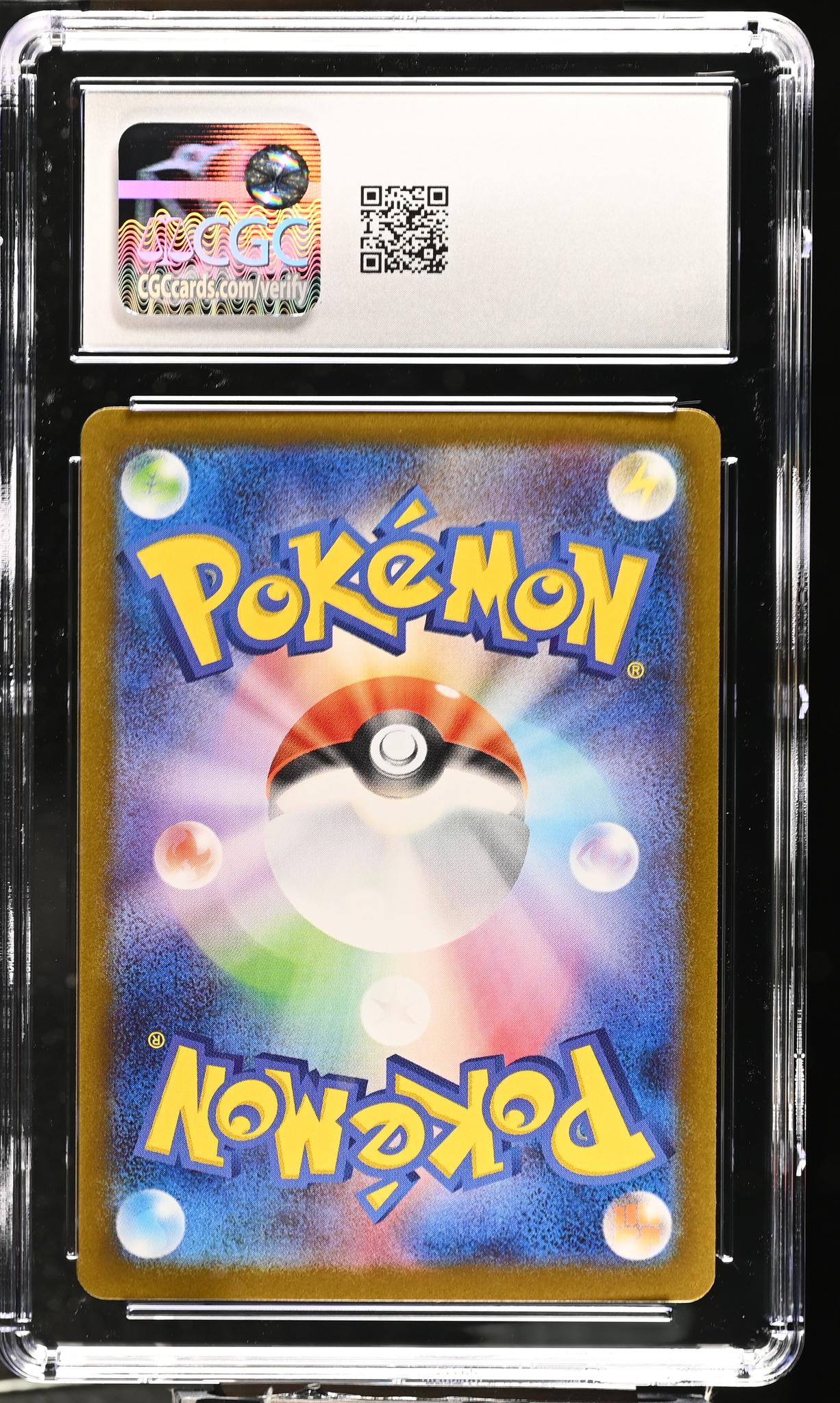 2024 Pokemon #033/106 Pikachu ex Super Electric Breaker CGC 10 - Image 2