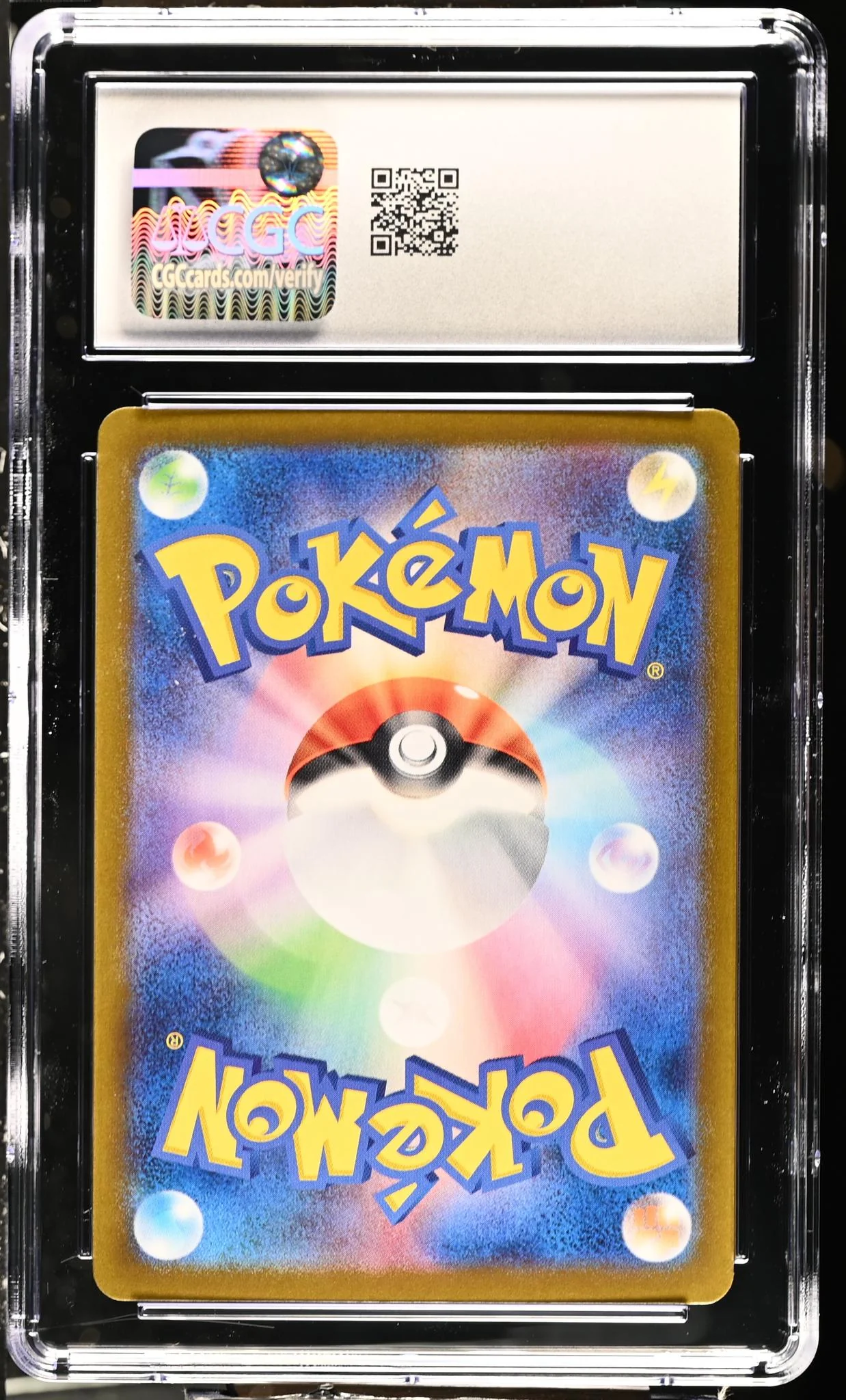 2024 Pokemon #070/064 Latios Paradise Dragona CGC 10 - Image 2