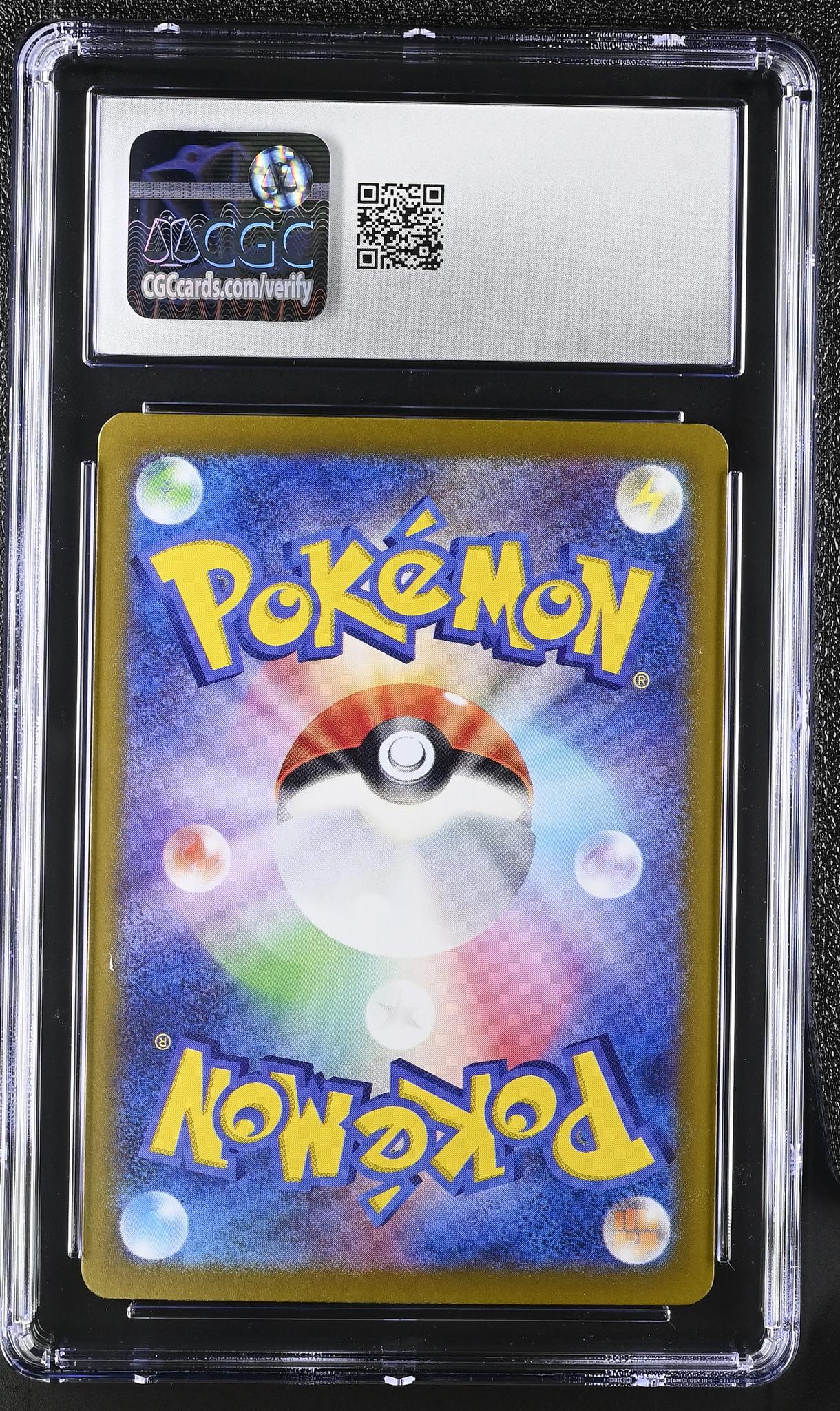 2024 Pokemon #220/187 Gholdengo ex Special Art Rare CGC 10 - Image 2