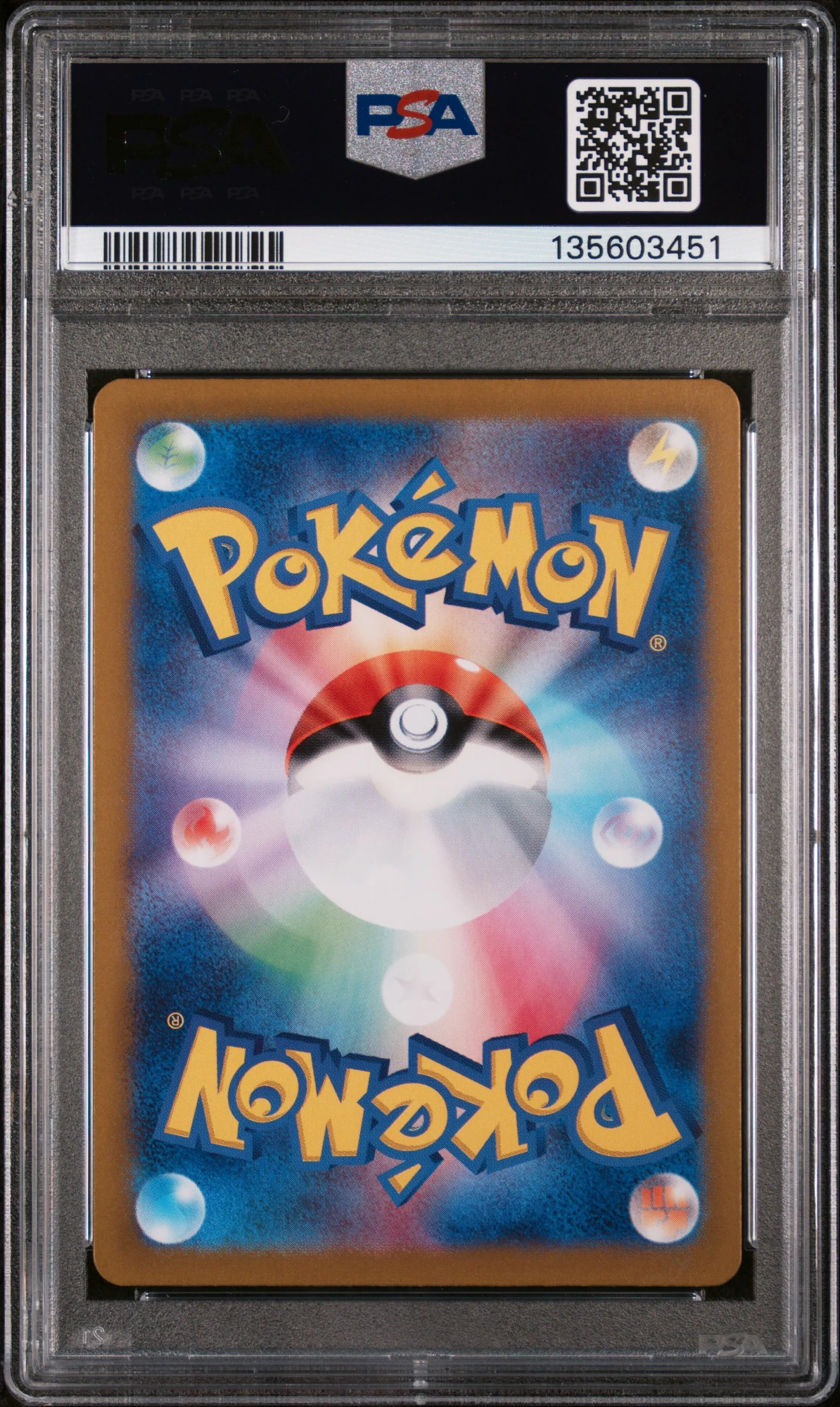 2024 Pokemon Scarlet and Violet Paradise Dragona Japanese Special Art Rare Lisia's Appeal #91 PSA 9 - Image 2