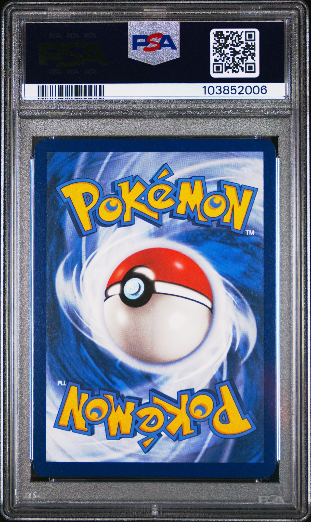 2024 Pokemon Scarlet and Violet Stellar Crown Illustration Rare Squirtle #148 PSA 9 - Image 2