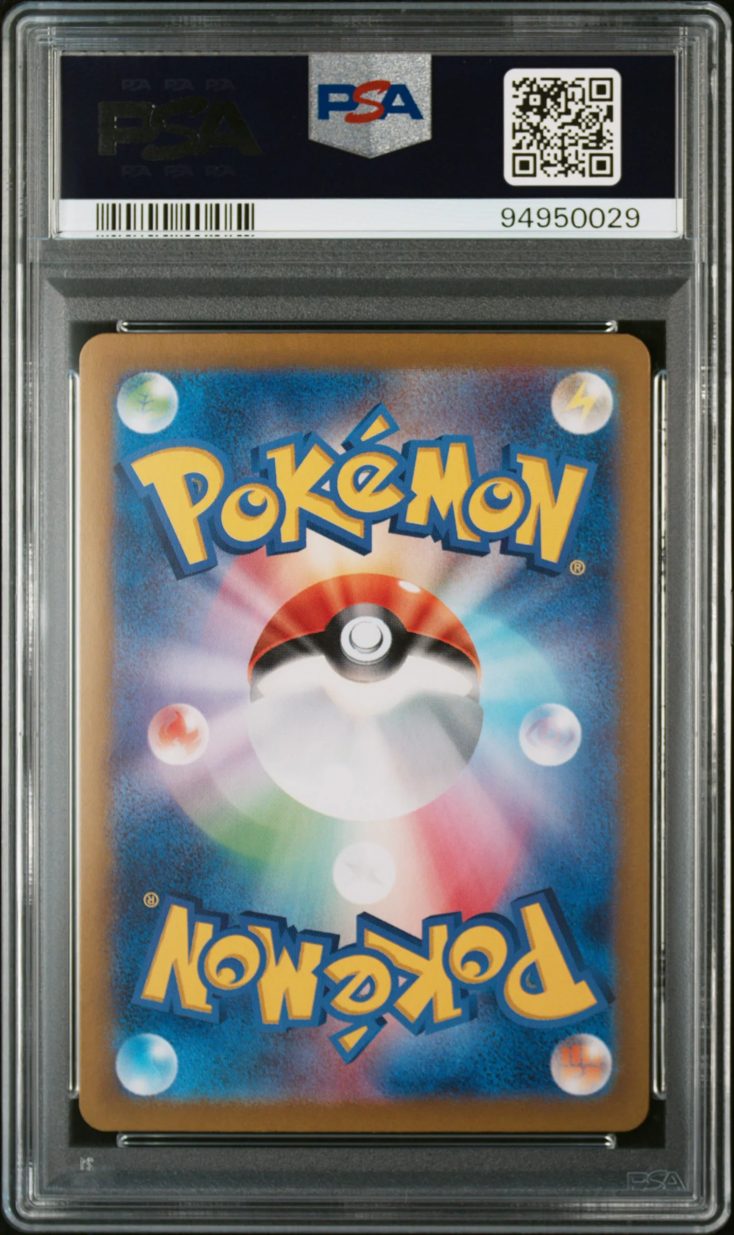 2024 Pokemon Scarlet and Violet Stellar Miracle Japanese Special Art Rare Galvantula Ex #128 PSA 10 - Image 2
