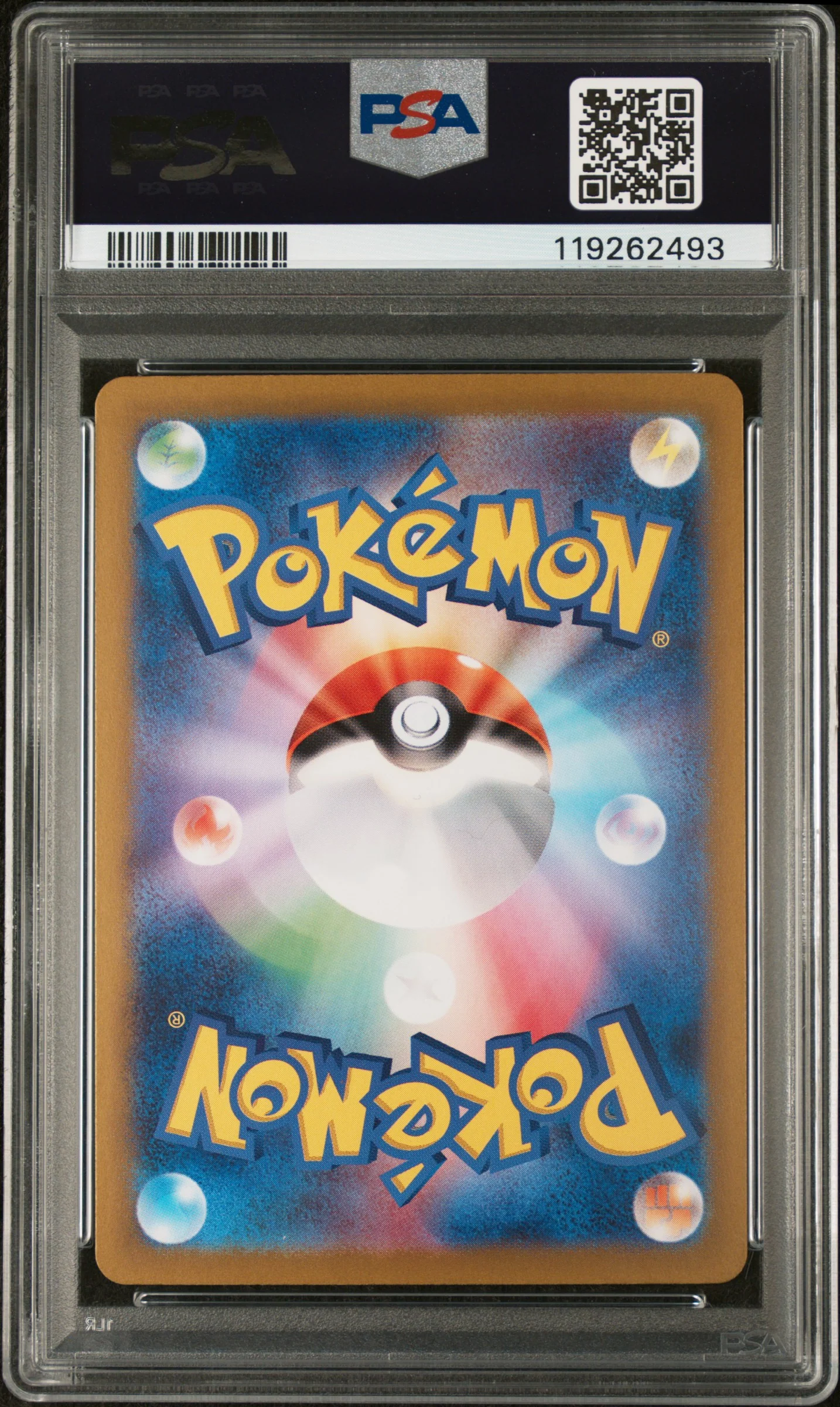 2024 Pokemon Scarlet and Violet Stellar Miracle Japanese Super Rare Terapagos Ex #122 PSA 10 - Image 2