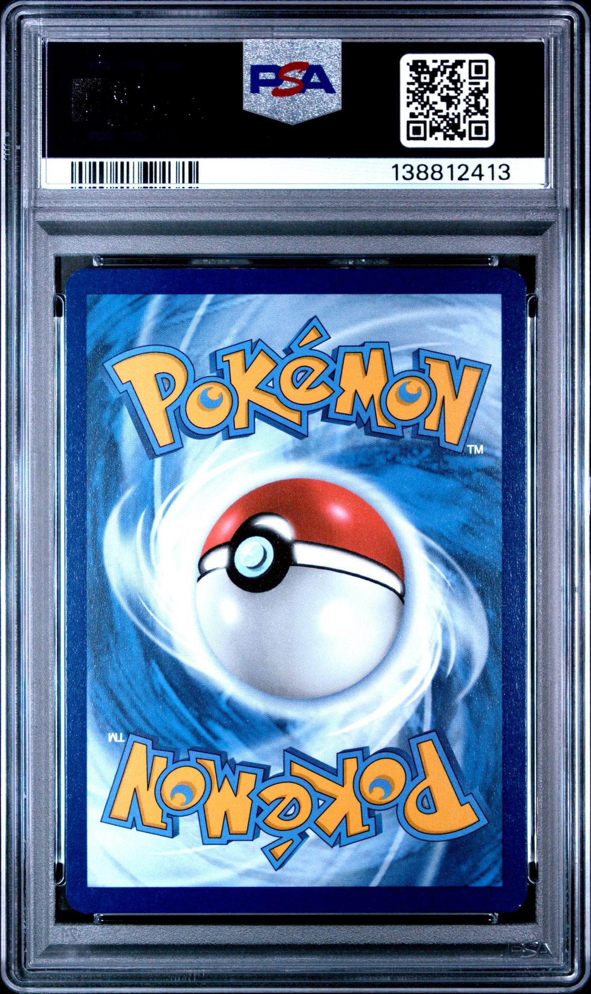 2024 Pokemon Scarlet and Violet Surging Sparks Illustration Rare Latios #203 PSA 8 - Image 2