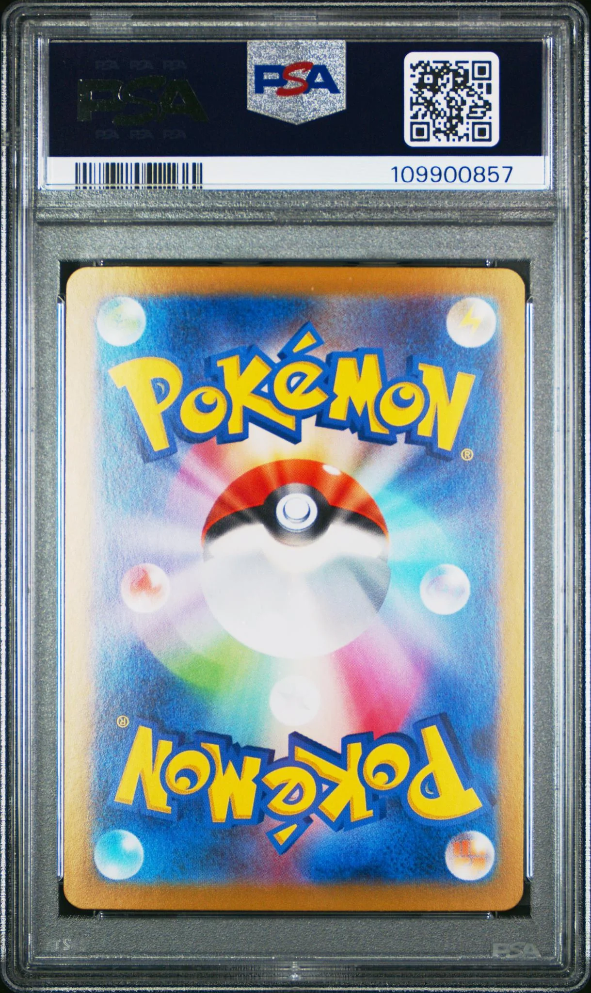 2024 Pokemon Scarlet and Violet Terastal Festival Ex Japanese Special Art Rare Dragapult Ex #221 PSA 10 - Image 2