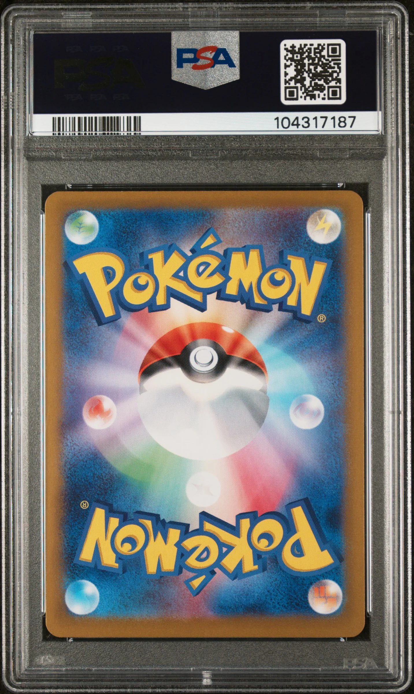 2024 Pokemon Scarlet and Violet Terastal Festival Ex Japanese Special Art Rare Flareon Ex #202 PSA 10 - Image 2