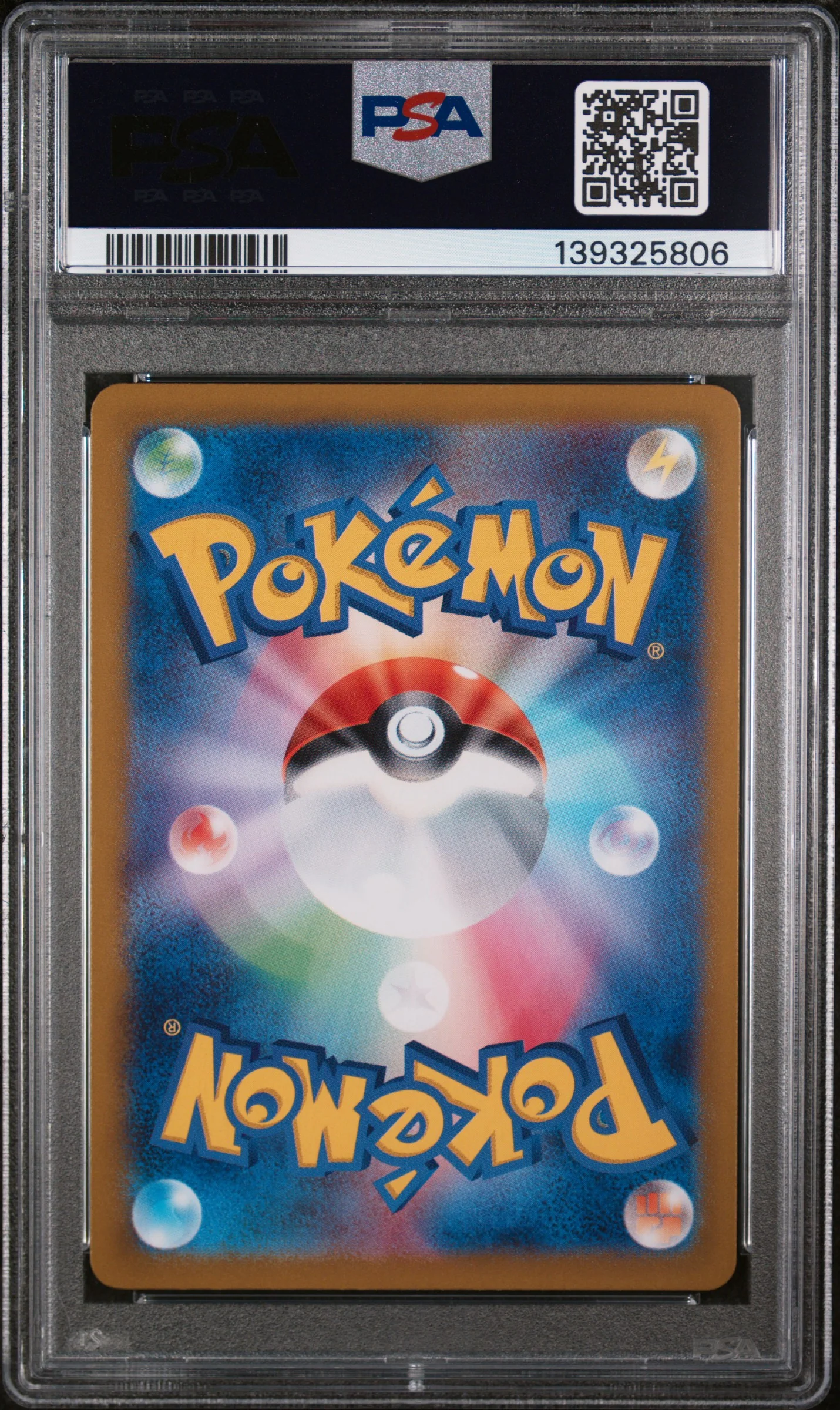 2024 Pokemon Scarlet and Violet Terastal Festival Ex Japanese Special Art Rare Flareon Ex #202 PSA 8 - Image 2