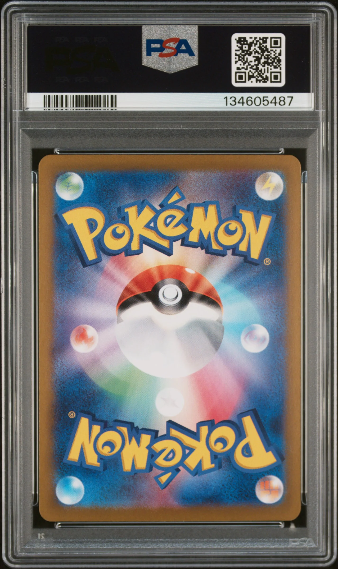2024 Pokemon Scarlet and Violet Terastal Festival Ex Japanese Special Art Rare Glaceon Ex #206 PSA 10 - Image 2